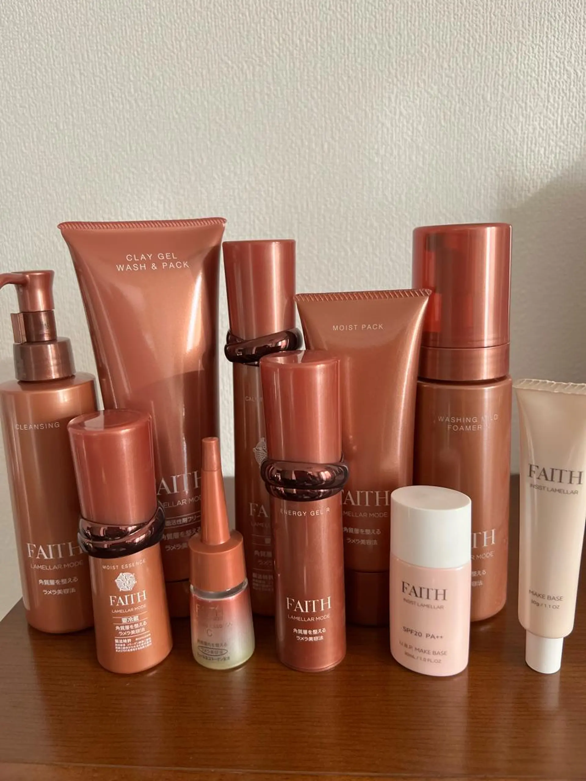 枝廣 貴子のエステ・リラクイメージ