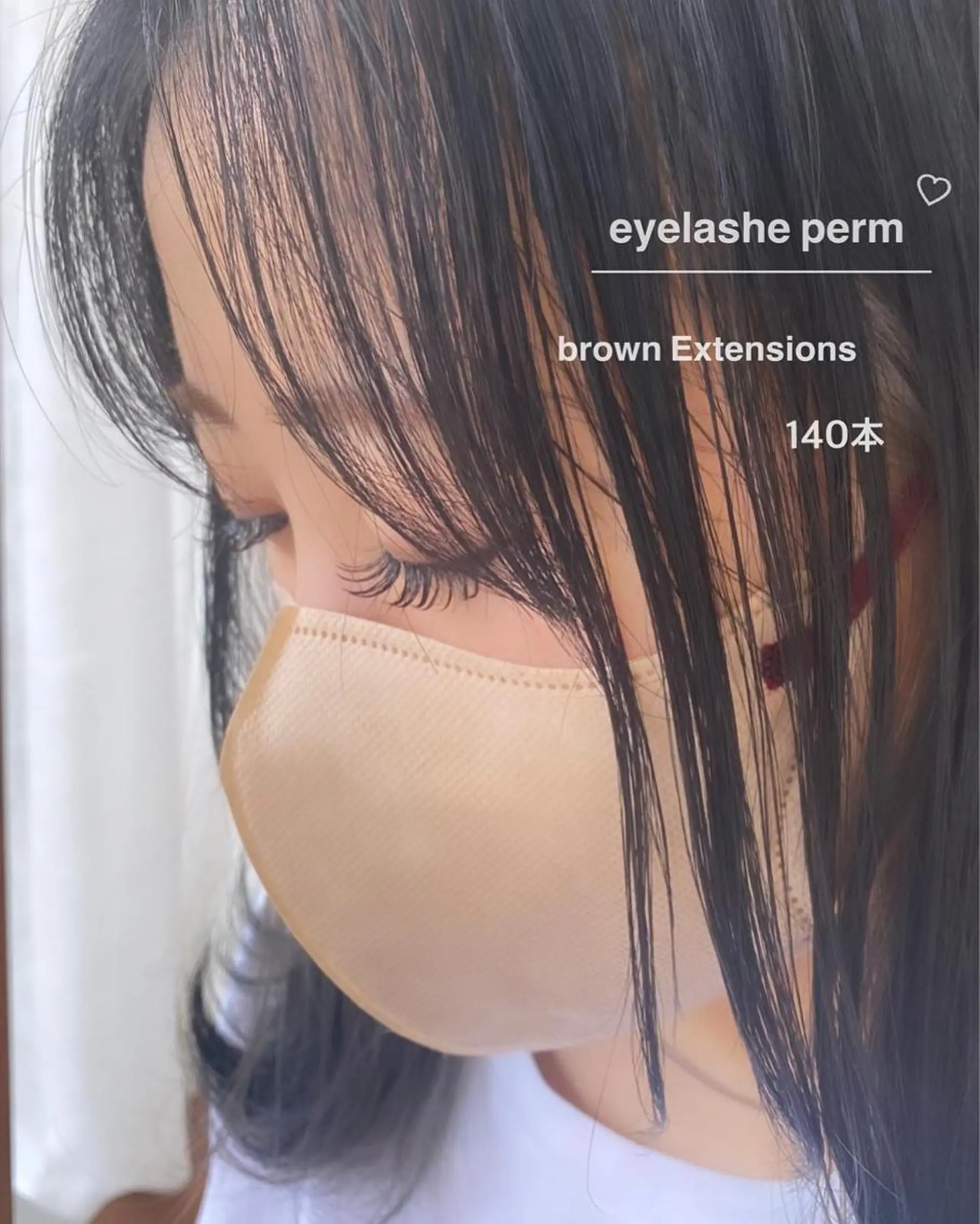 マツエク・マツパ 一重×まつ毛パーマ airi 🕊‎🤍のマツエク・マツパデザイン