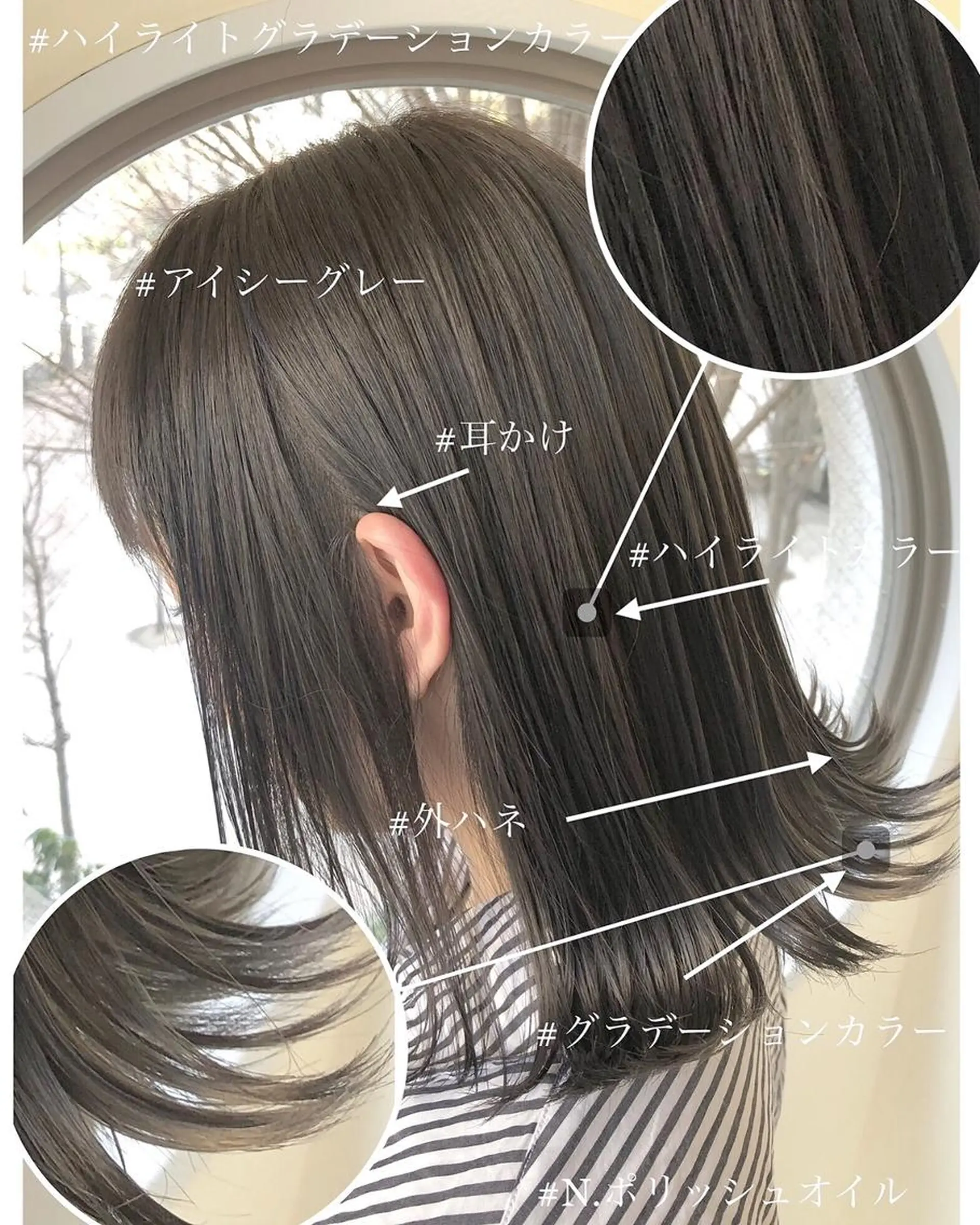 ロング カラー パーマ 上霜 菜月のヘアスタイル