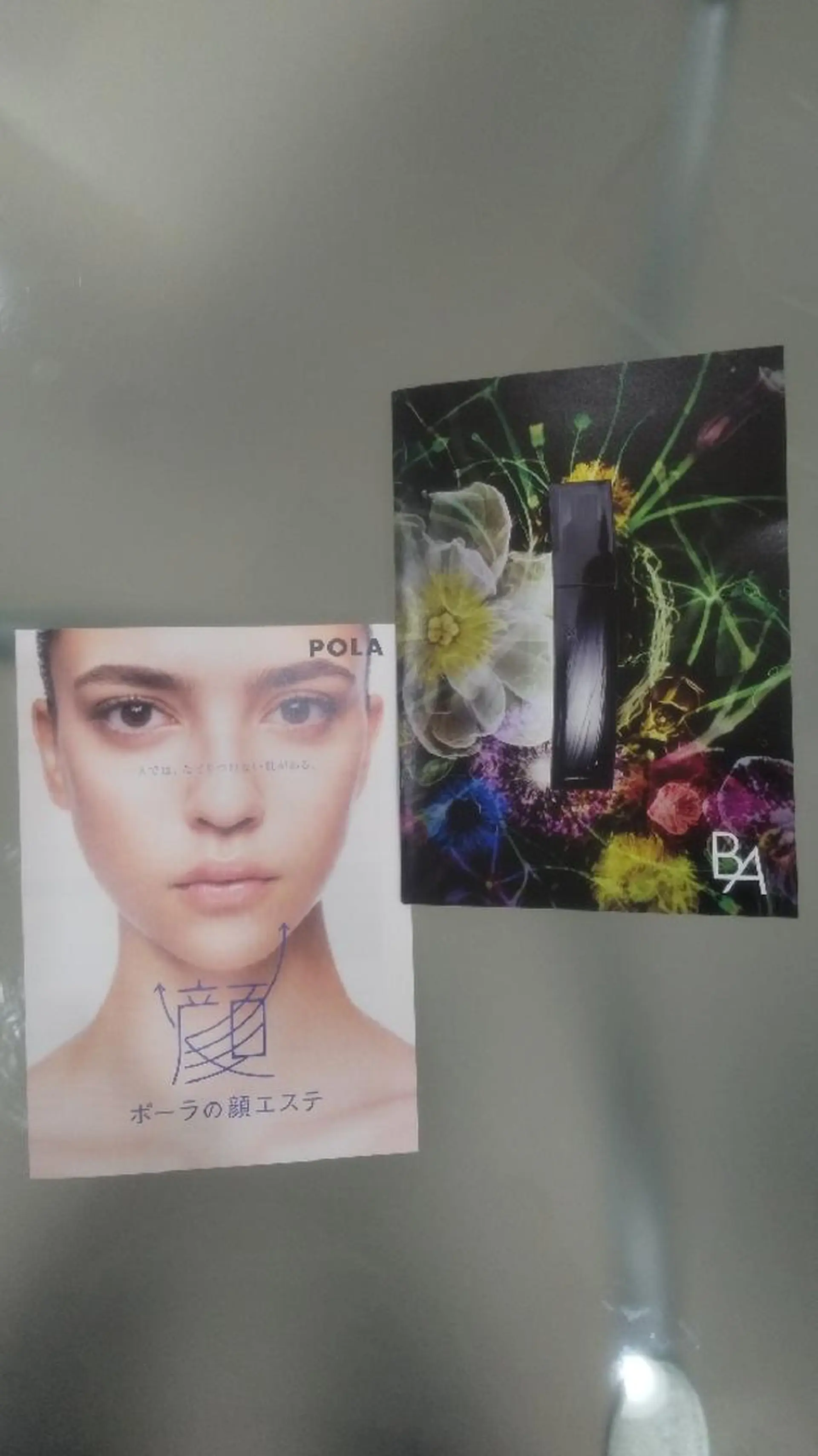 ＰＯＬＡ福岡東店所属・POLA　福岡東店 木山 のエステ・リラクイメージ