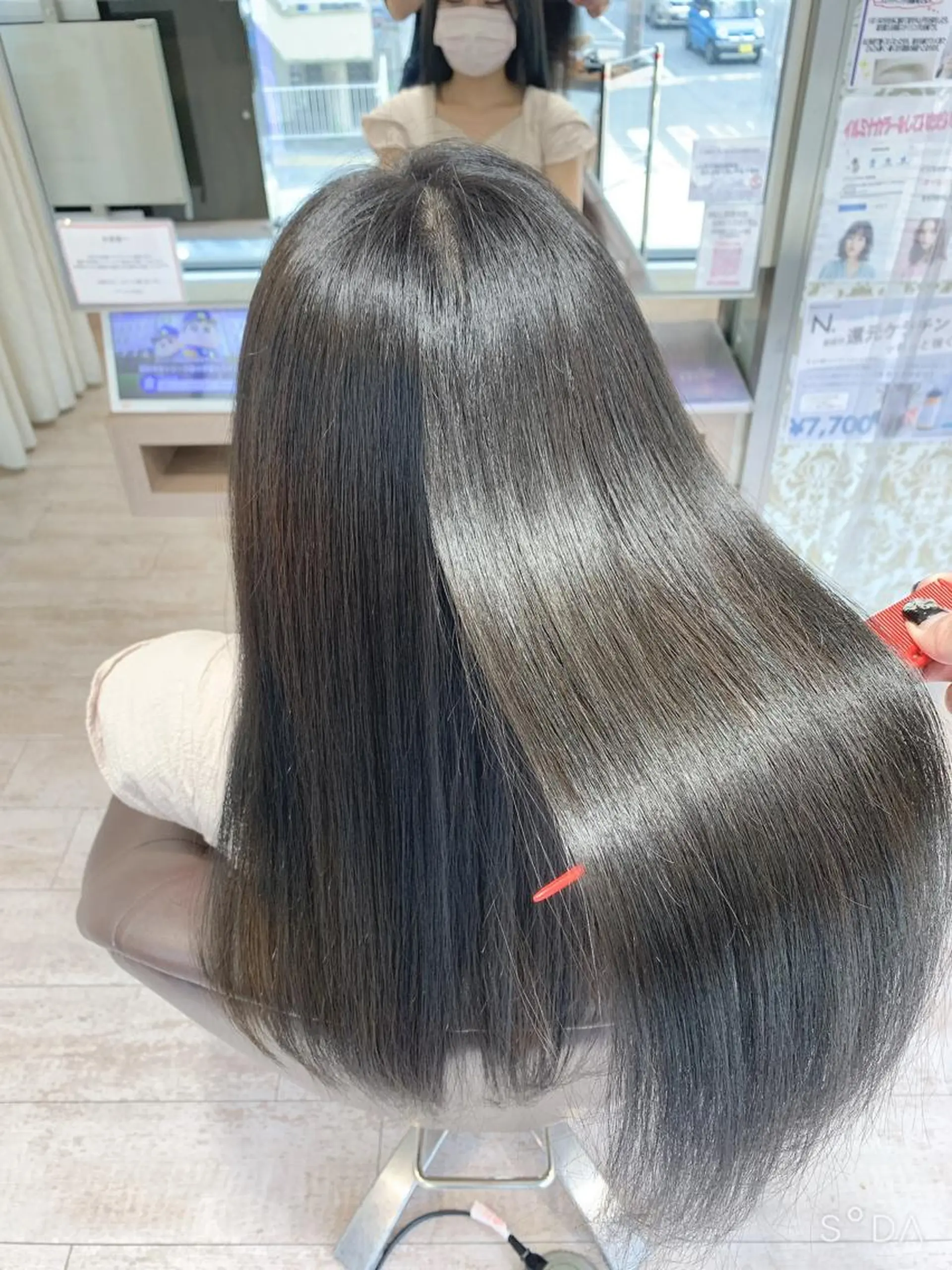 ロング トリートメント 鯉谷　僚 【本物の髪質改善】のヘアスタイル