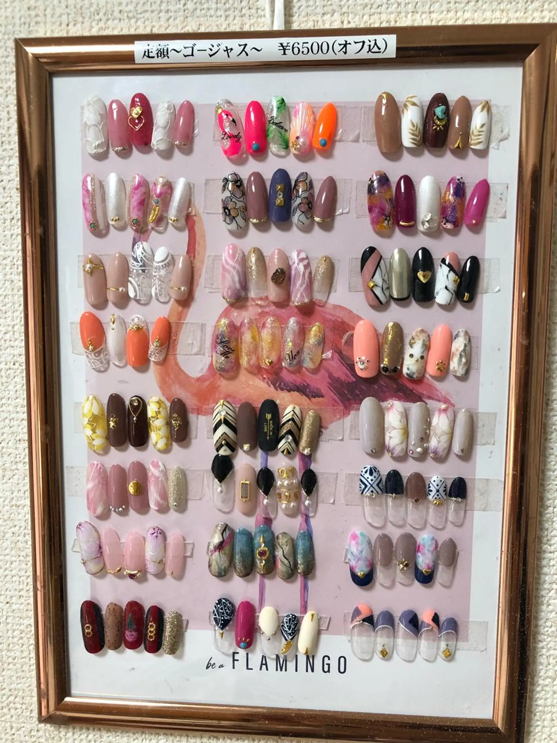 ネイル ハンドネイル 桜田 麻菜のネイルデザイン