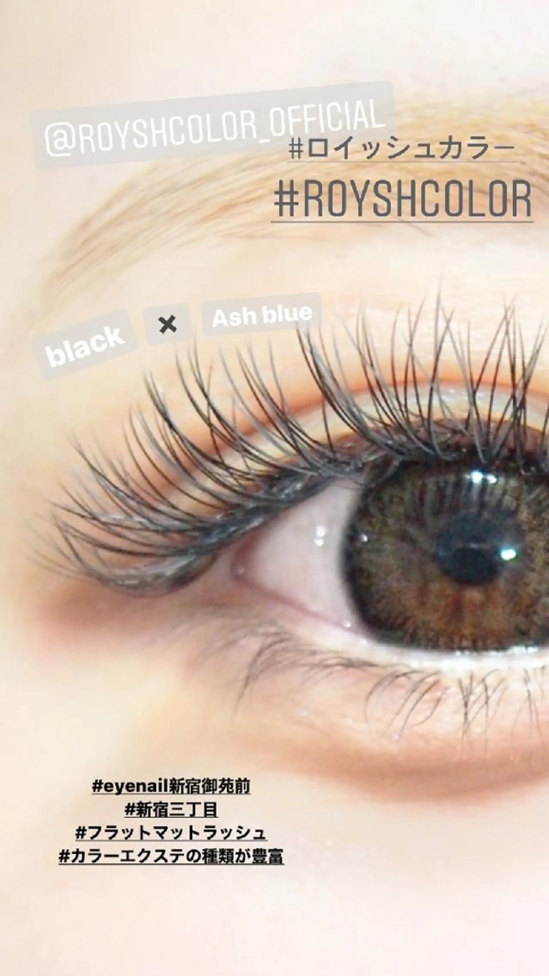 マツエク・マツパ マツエク eyenail 𓂃◌𓈒♡のマツエク・マツパデザイン