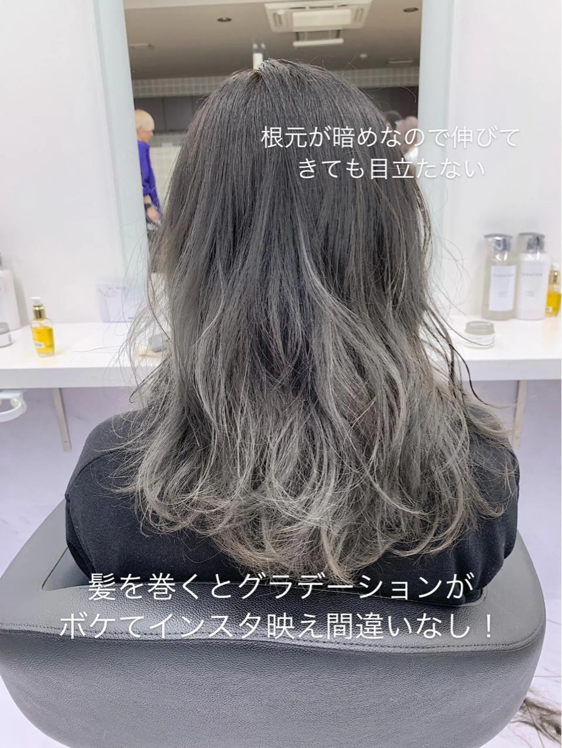 ミディアム カラー 柔らかbeige モトキのヘアスタイル