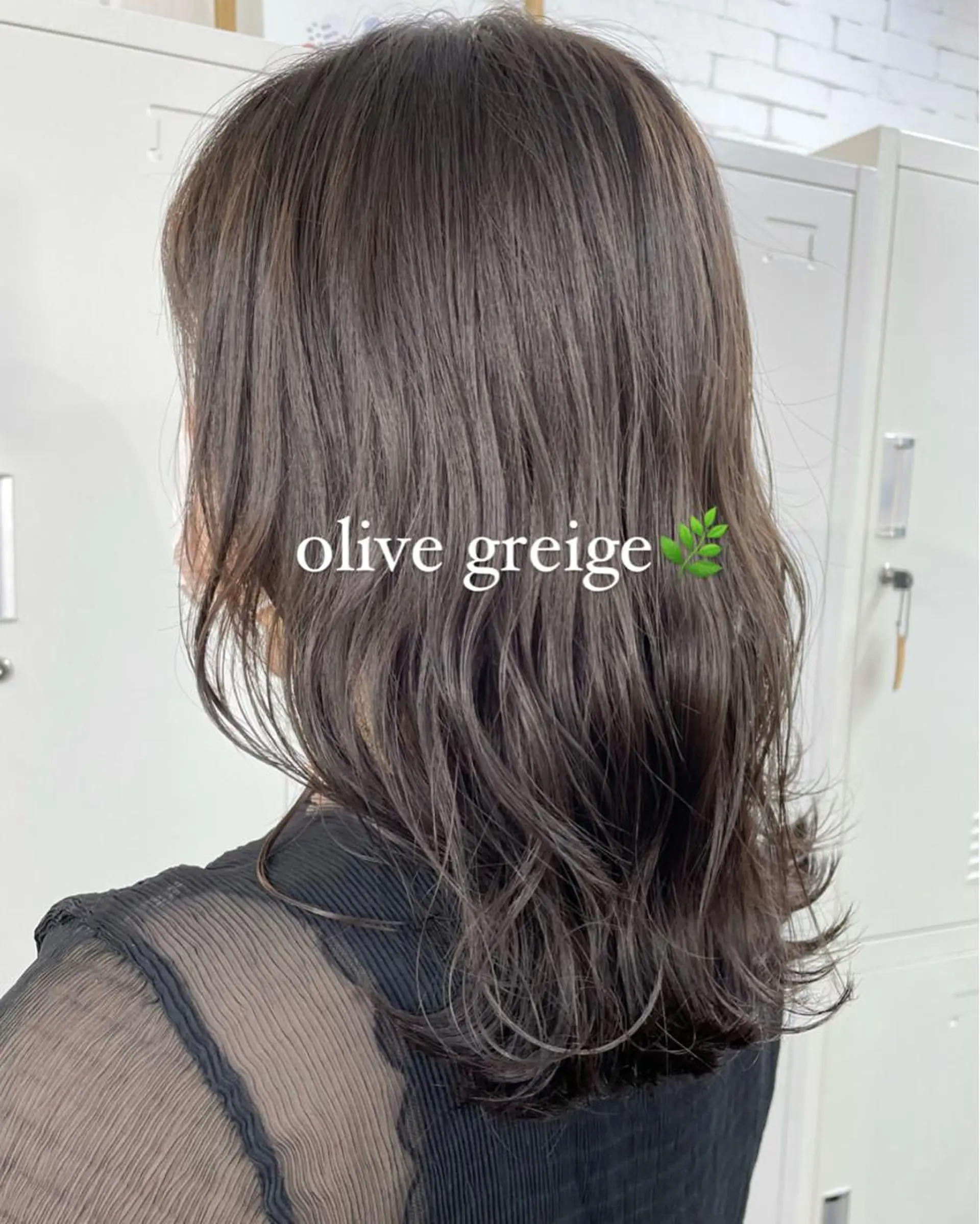 ミディアム ヘアカラー トリートメント 🌼たけや みのり🌿のヘアスタイル