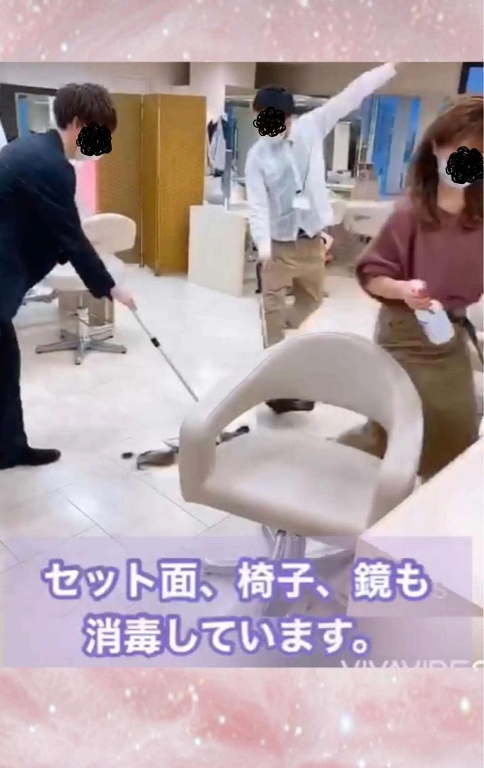 暖色専門美容師🎀 お客様満足度◎のヘアスタイル