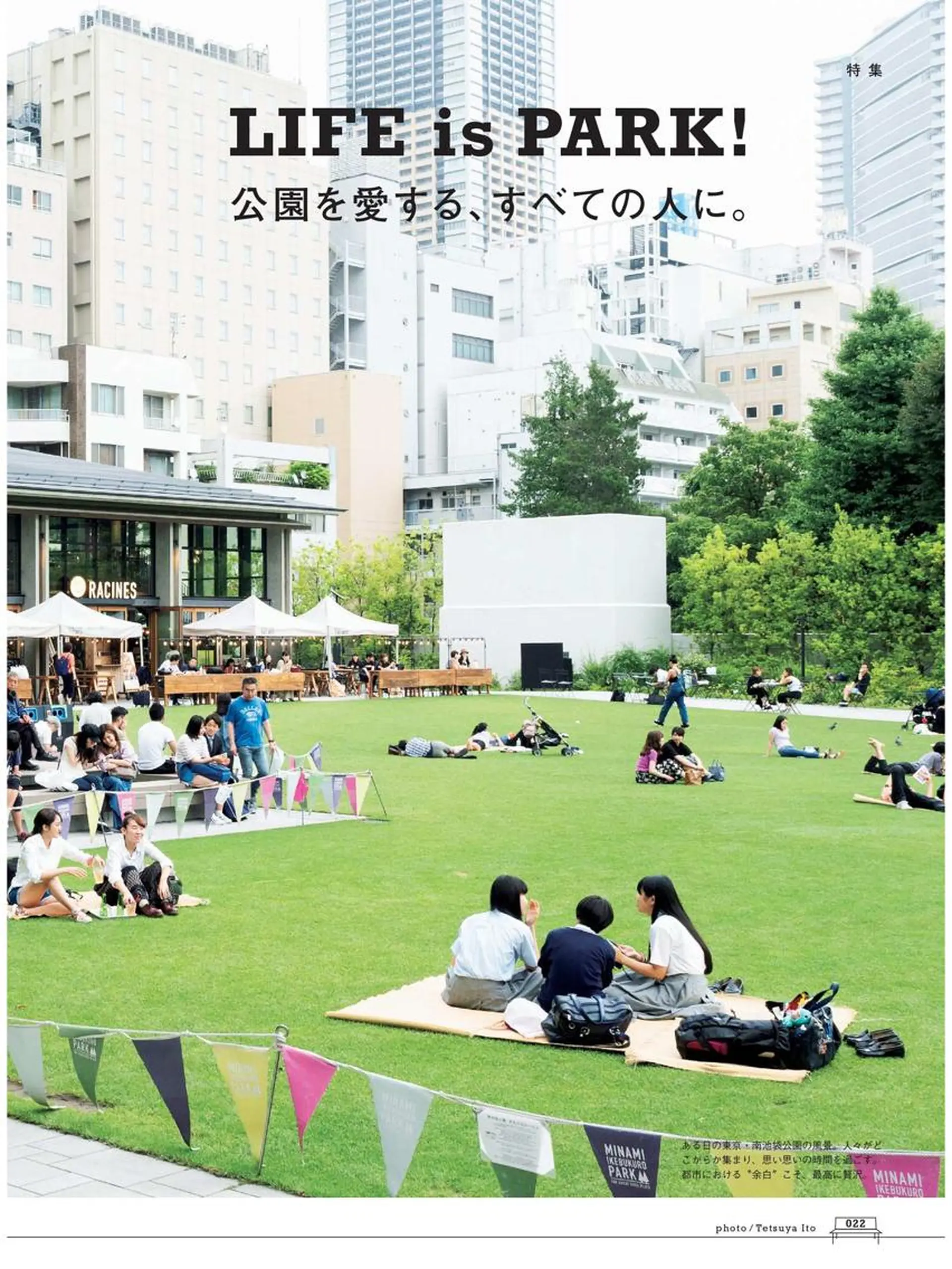 ショート カラー パーマ 髪質改善サロン Liko🌟のヘアスタイル