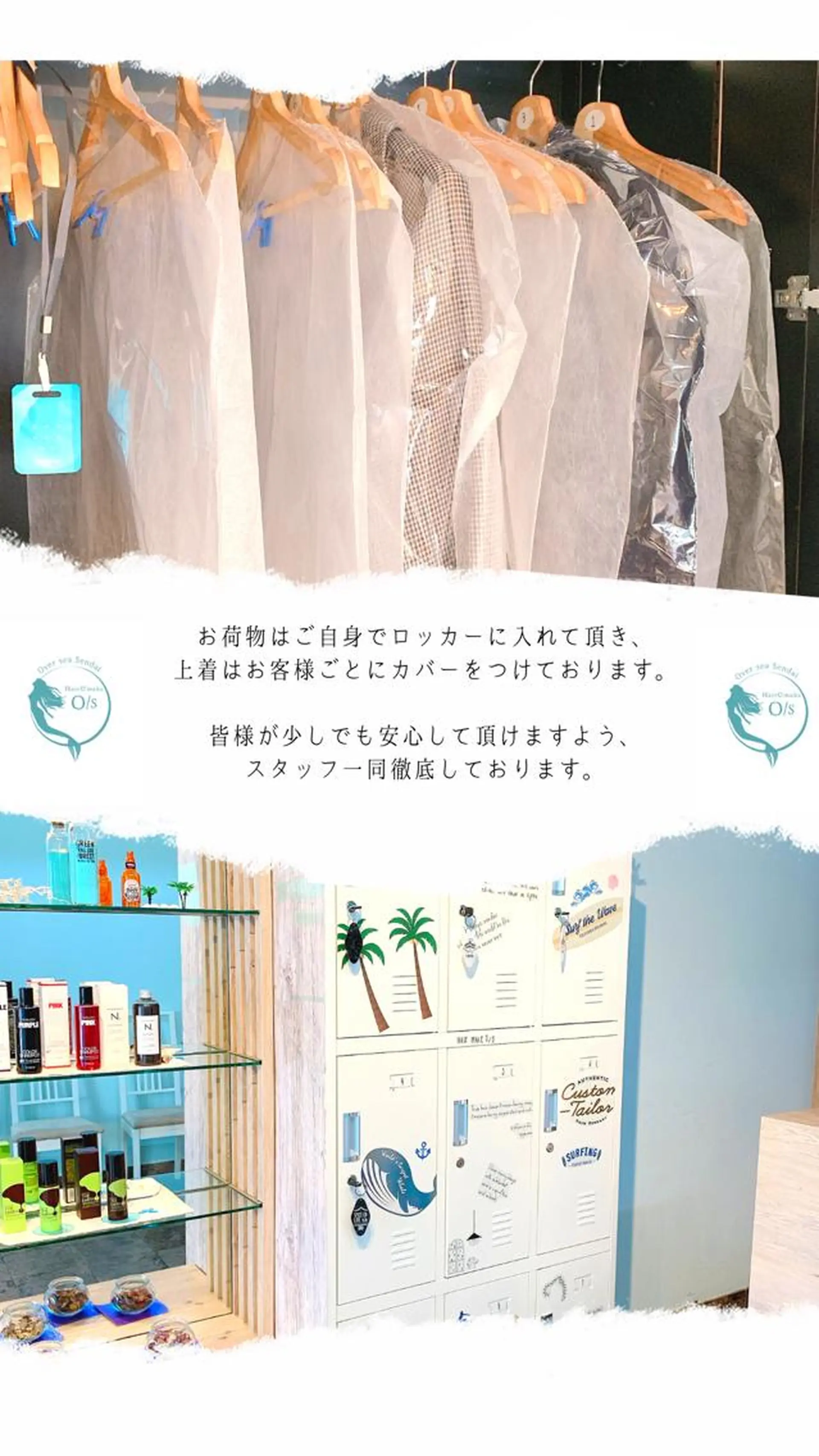 ミディアム カラー 🇺🇸✂️🍟 こんあゆみのヘアスタイル