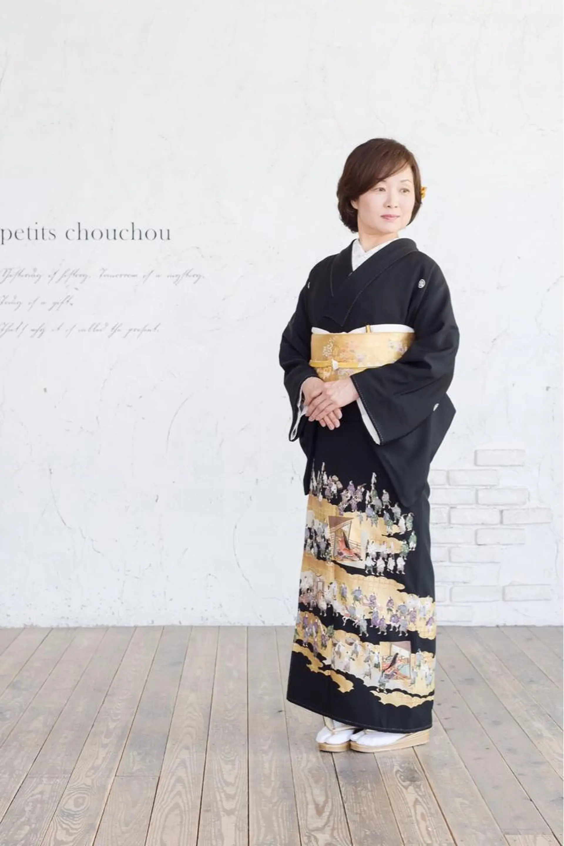 ふる〜る所属・ふる〜る 磐田のヘアスタイル