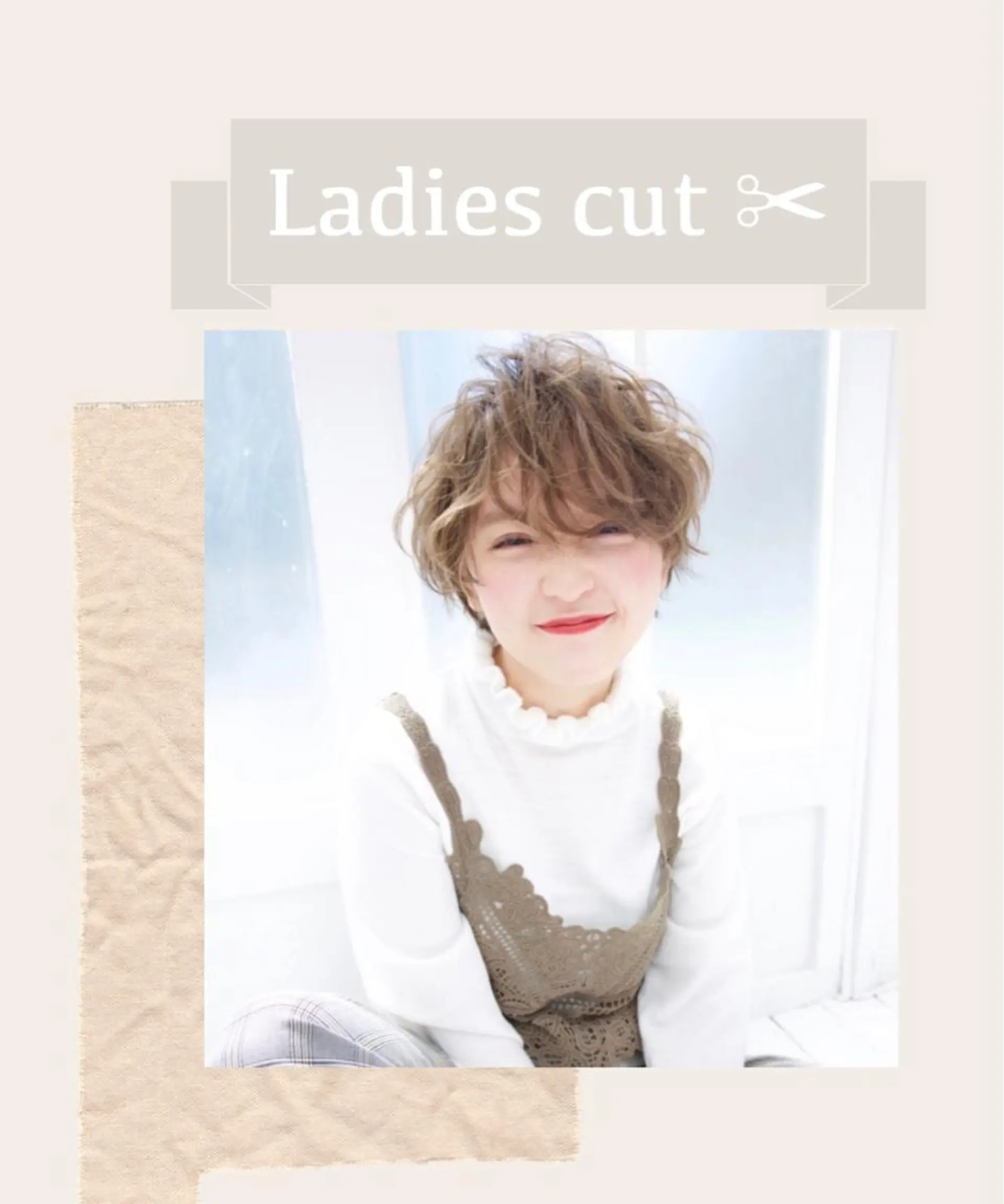 ショート 工藤 沙羅のヘアスタイル