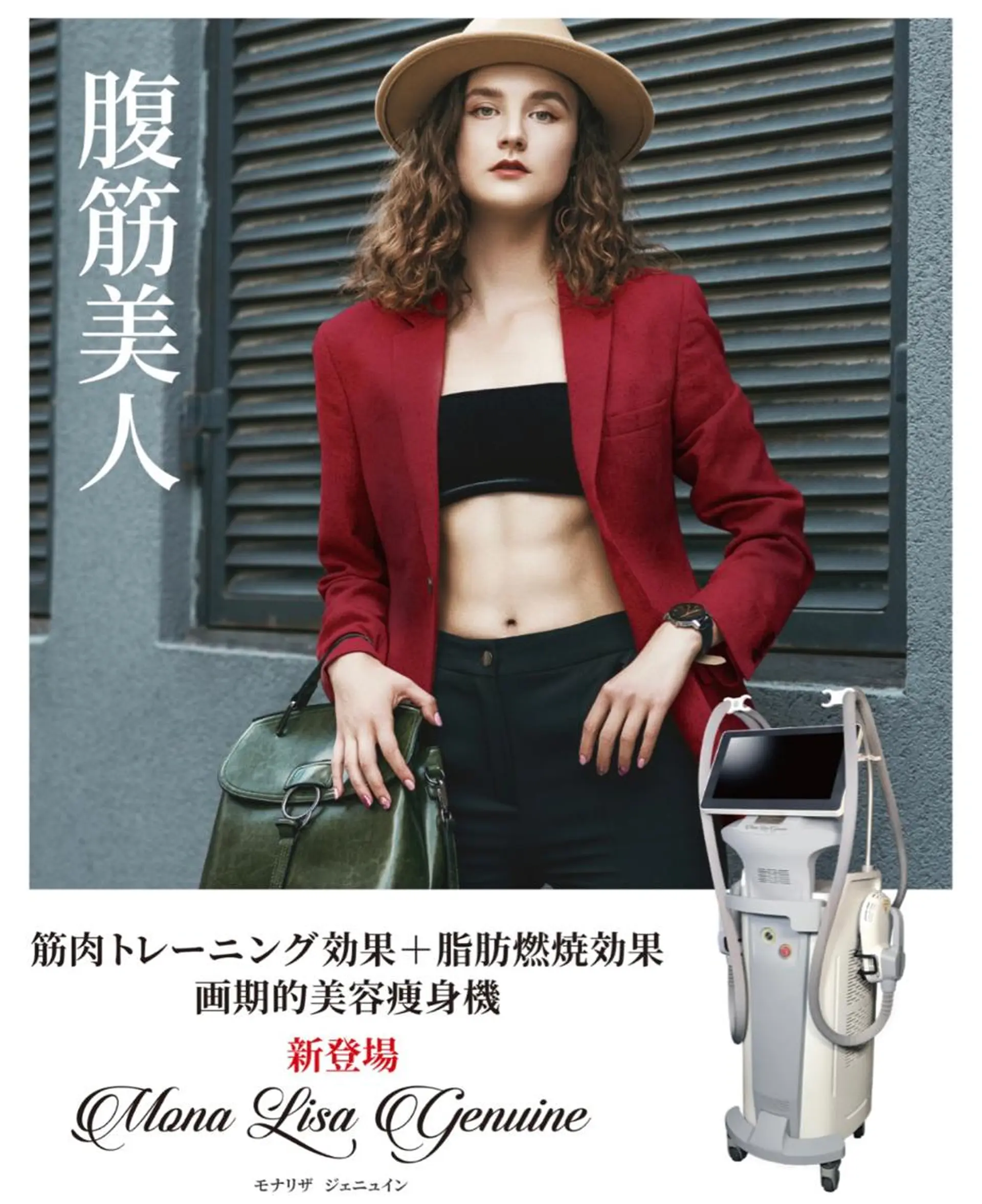 メンズ その他 RemoreBeauty所属・Nakano Kazunariのエステ・リラクイメージ