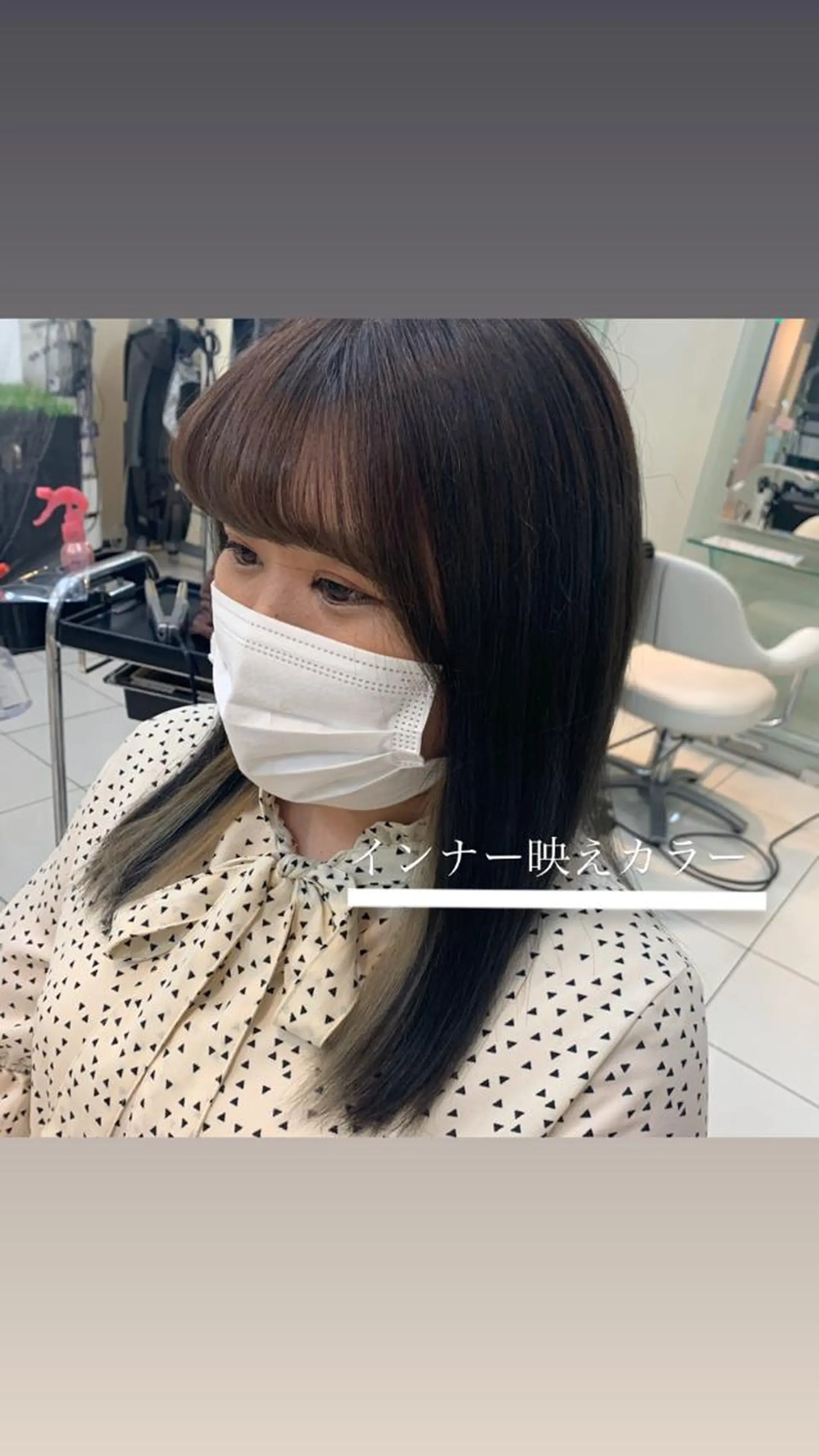 美容学生必見❣️お得 クーポン有り💓池辺のヘアスタイル