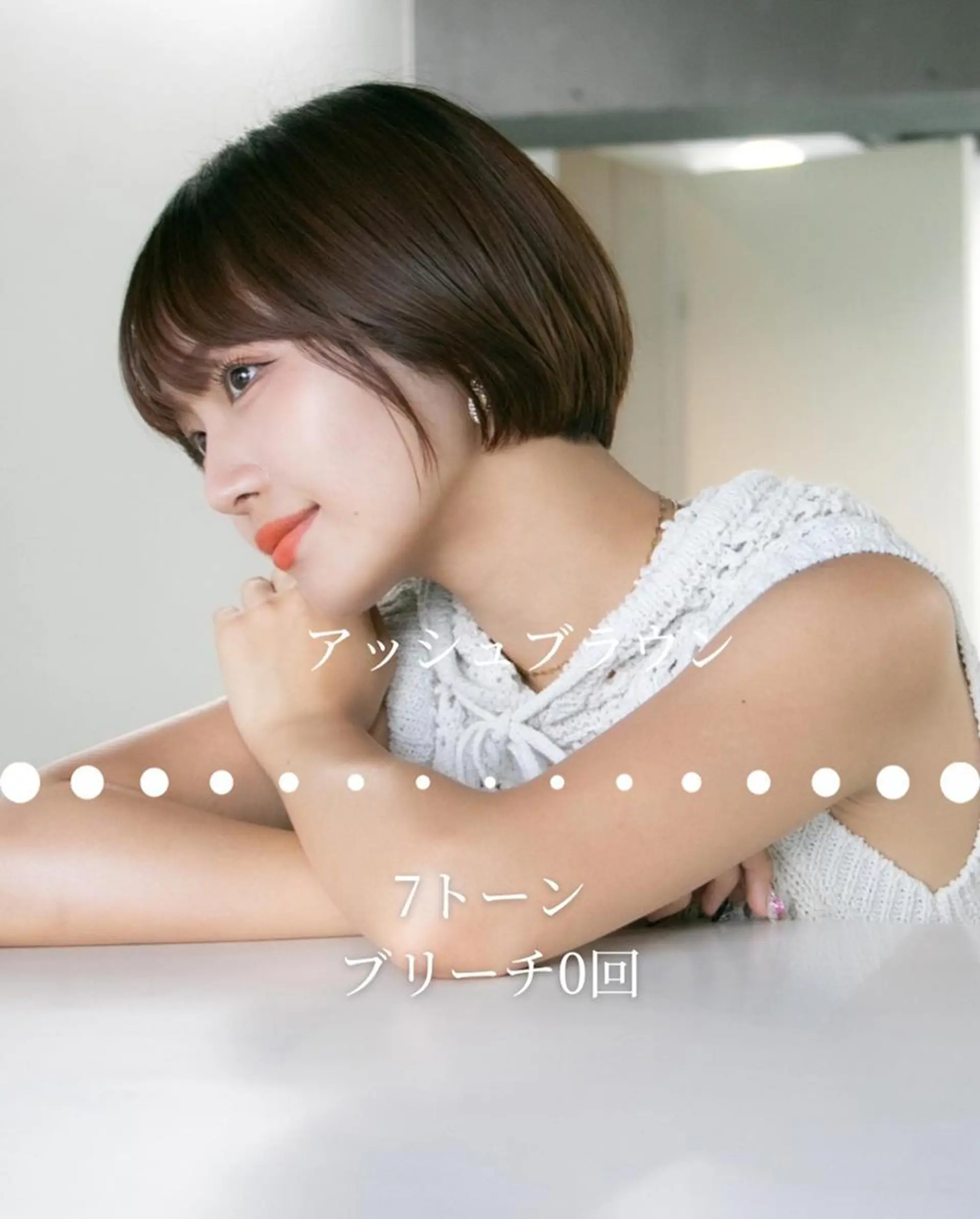 ショート 河原 亮のヘアスタイル