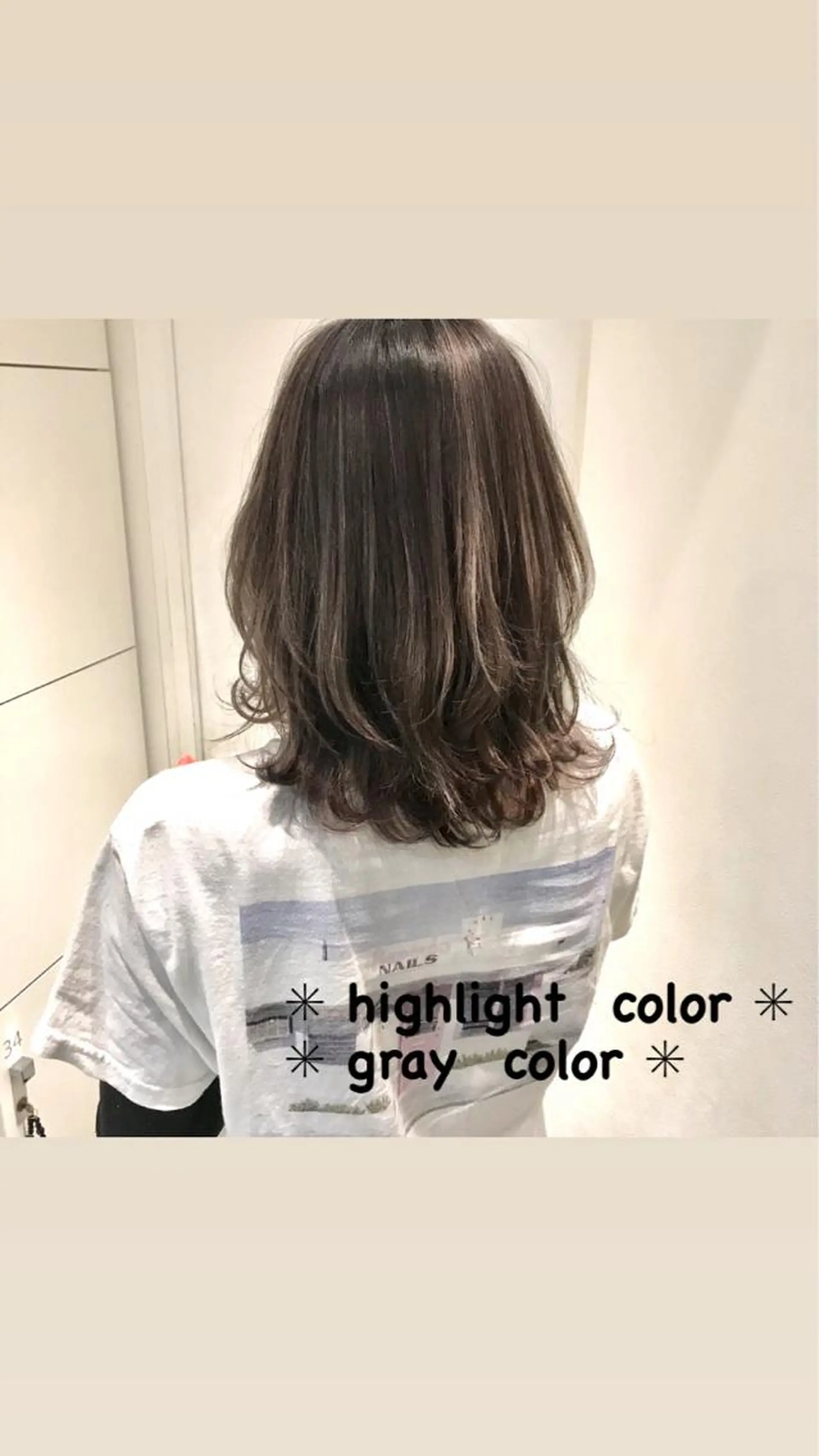 セミロング ✨10000円以内で 叶う艶髪✨のヘアスタイル