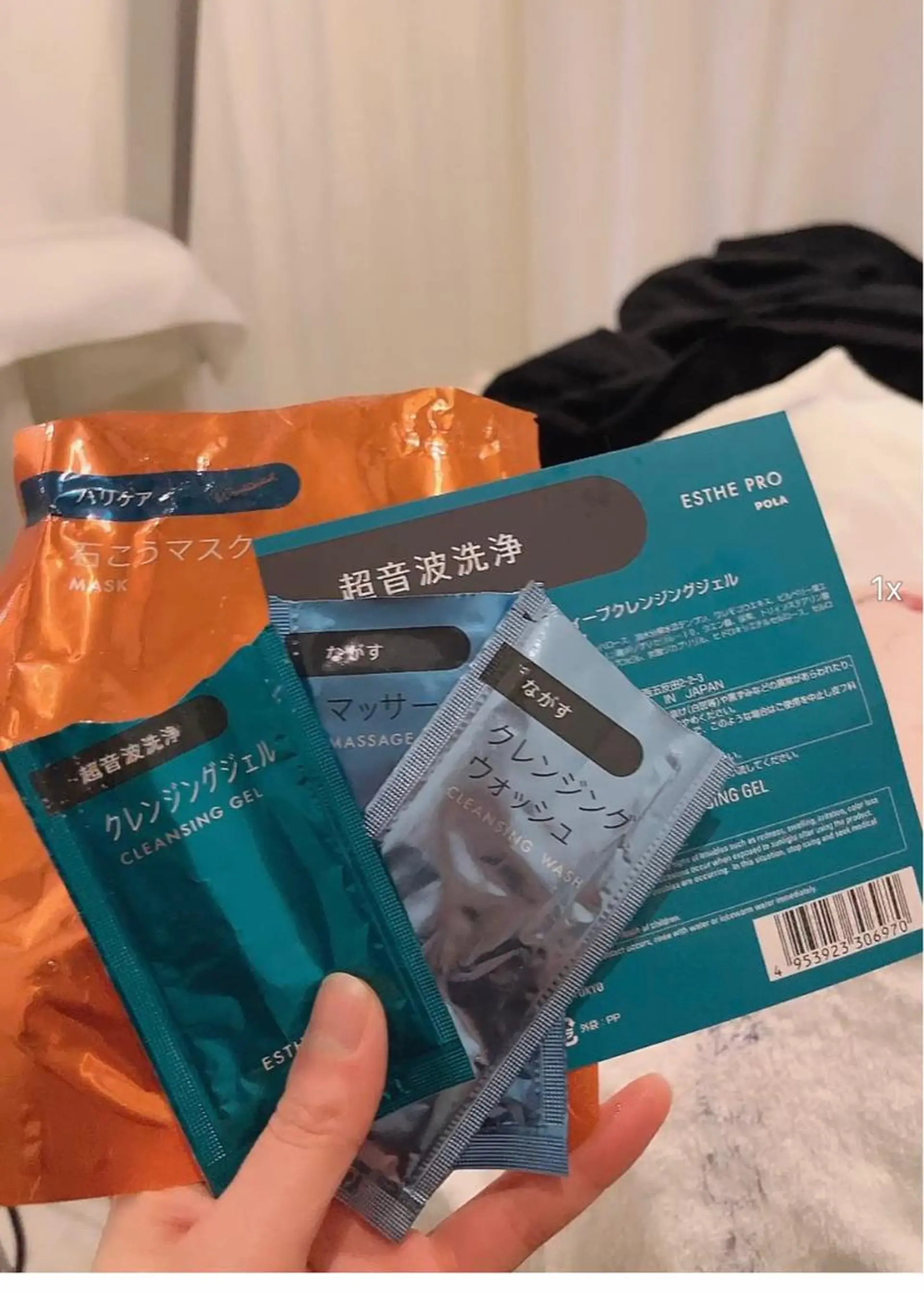 DREAM・VERY所属・ポーラ DREAM VERYのエステ・リラクイメージ