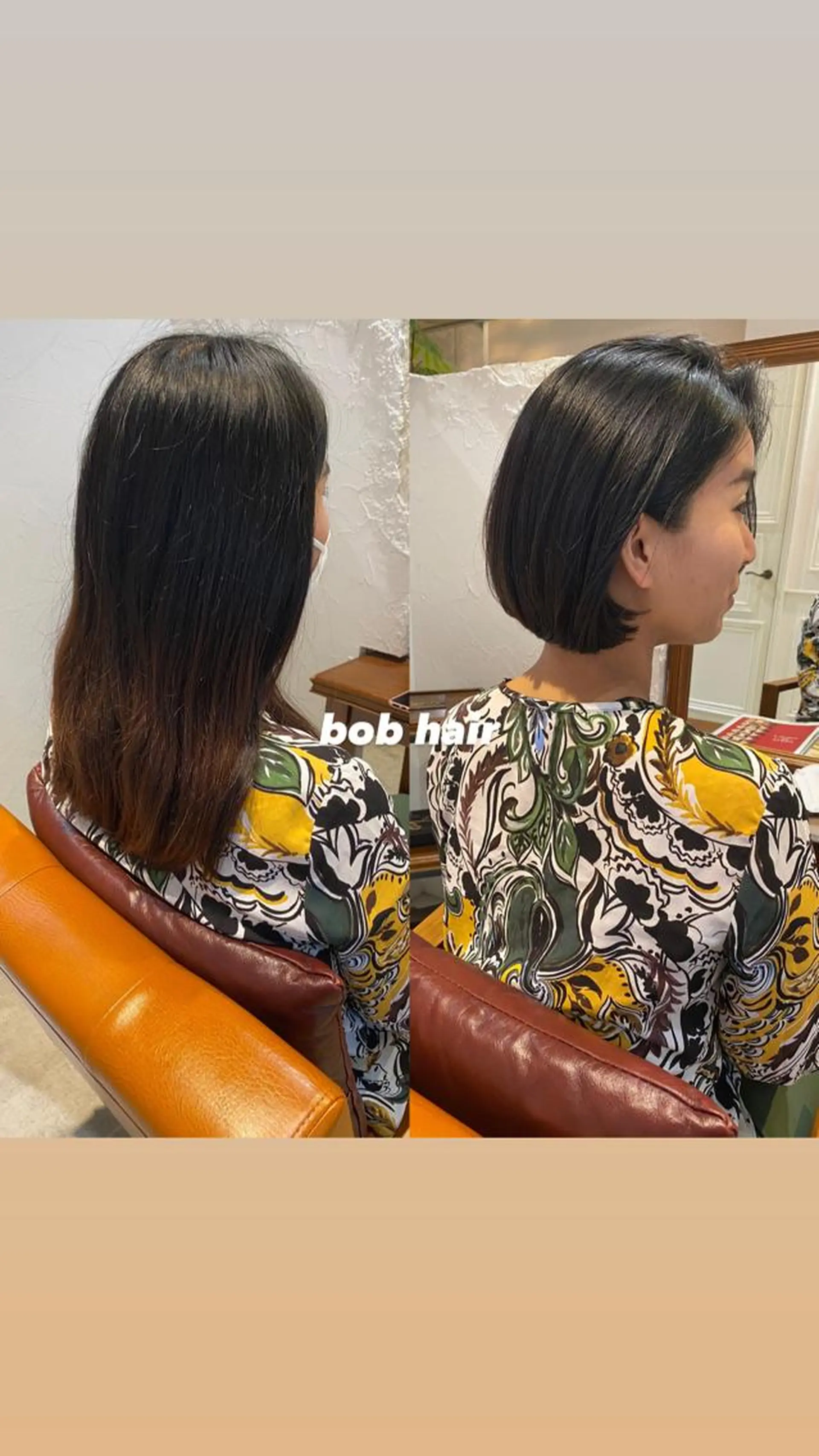 ショート カラー カット ヘアカラー トリートメント ヘッドスパ SALOWIN銀座VORT所属・小林 佳祐のヘアスタイル