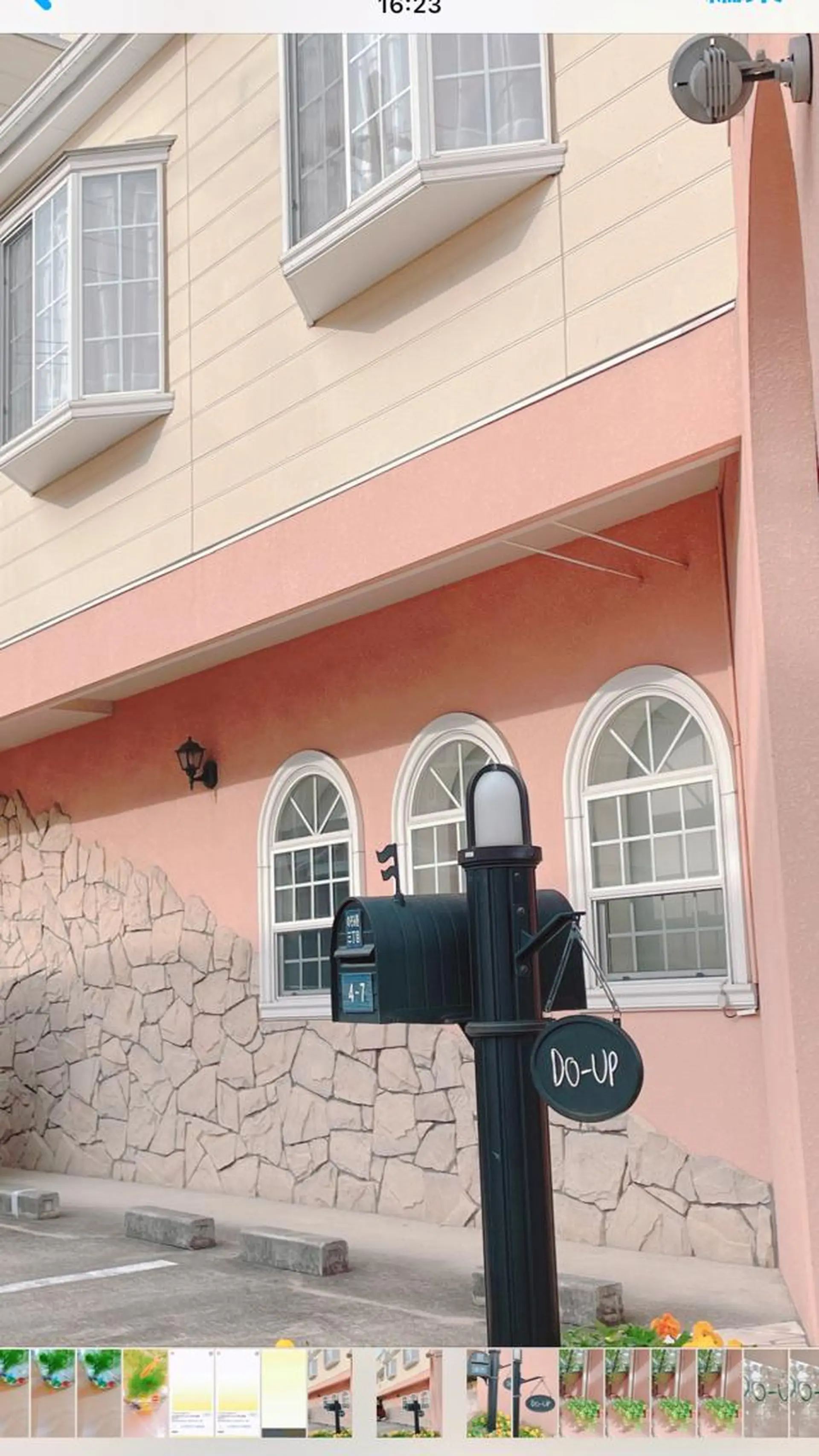 カラー カット ヘアカラー 美容室Do-up所属・美容室DO-UP 小川　貴彦のヘアスタイル