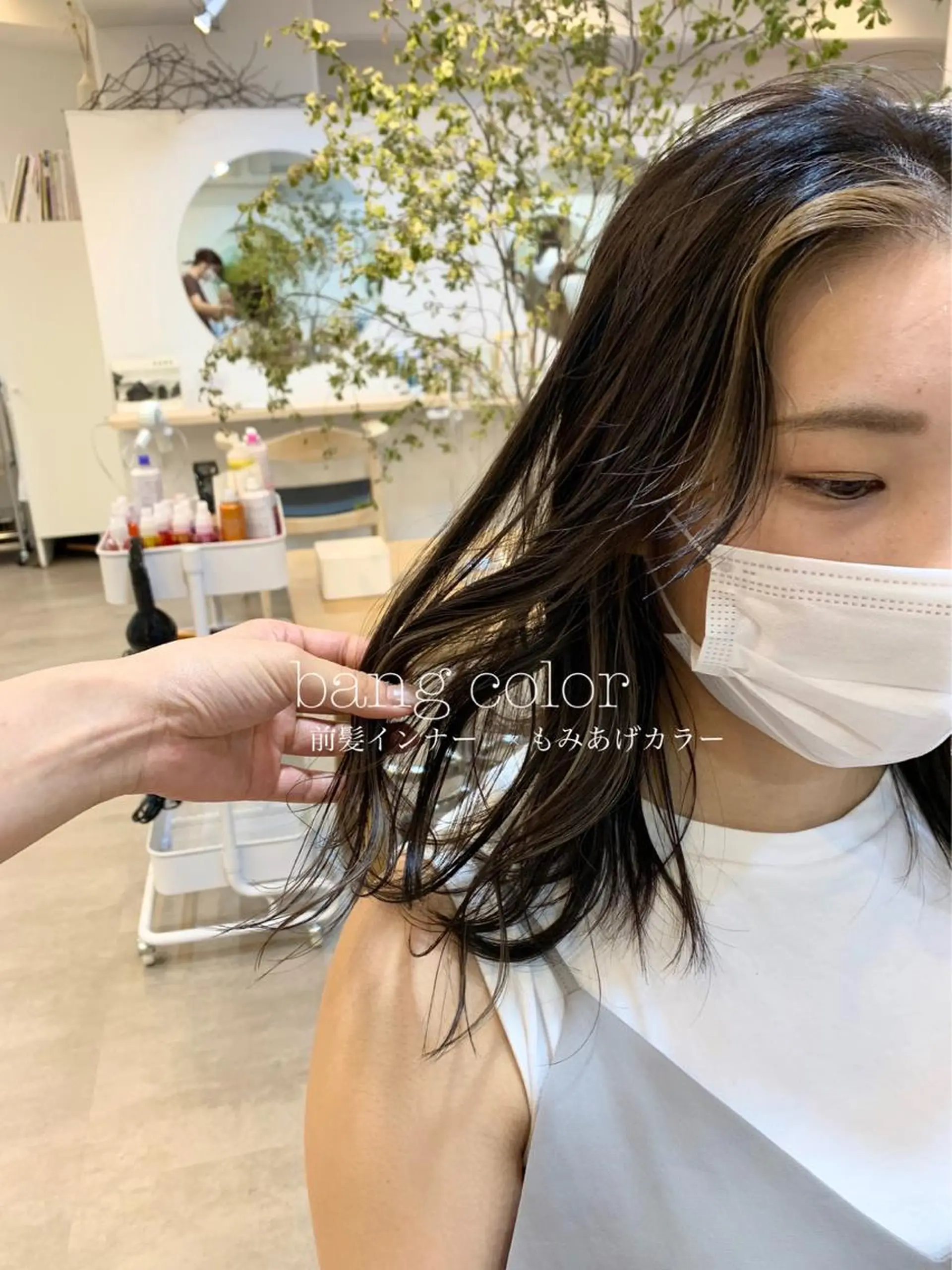 ロング カラー 佐藤 永夏のヘアスタイル