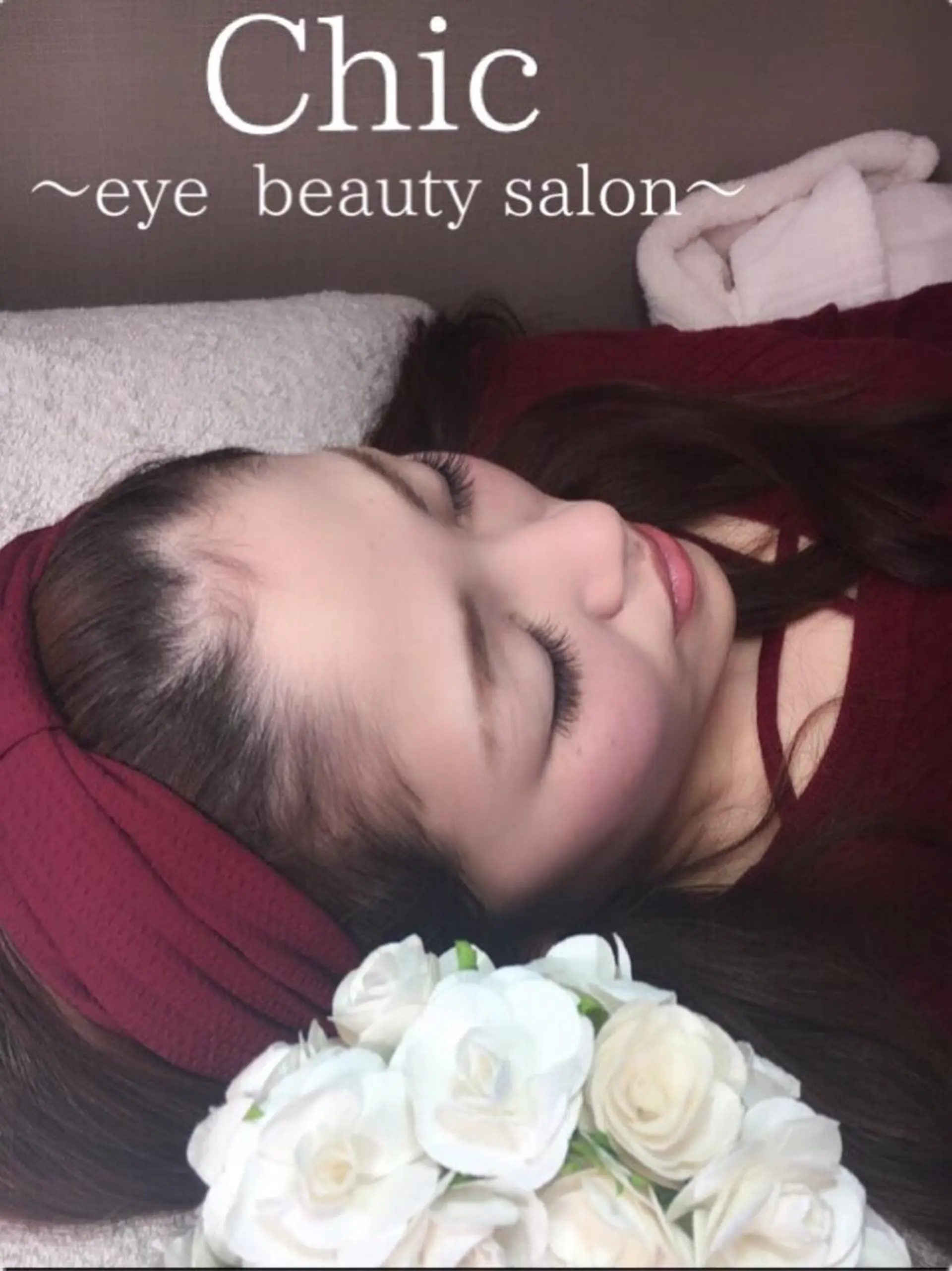 マツエク・マツパ Cカール Chic ATSUKOのマツエク・マツパデザイン