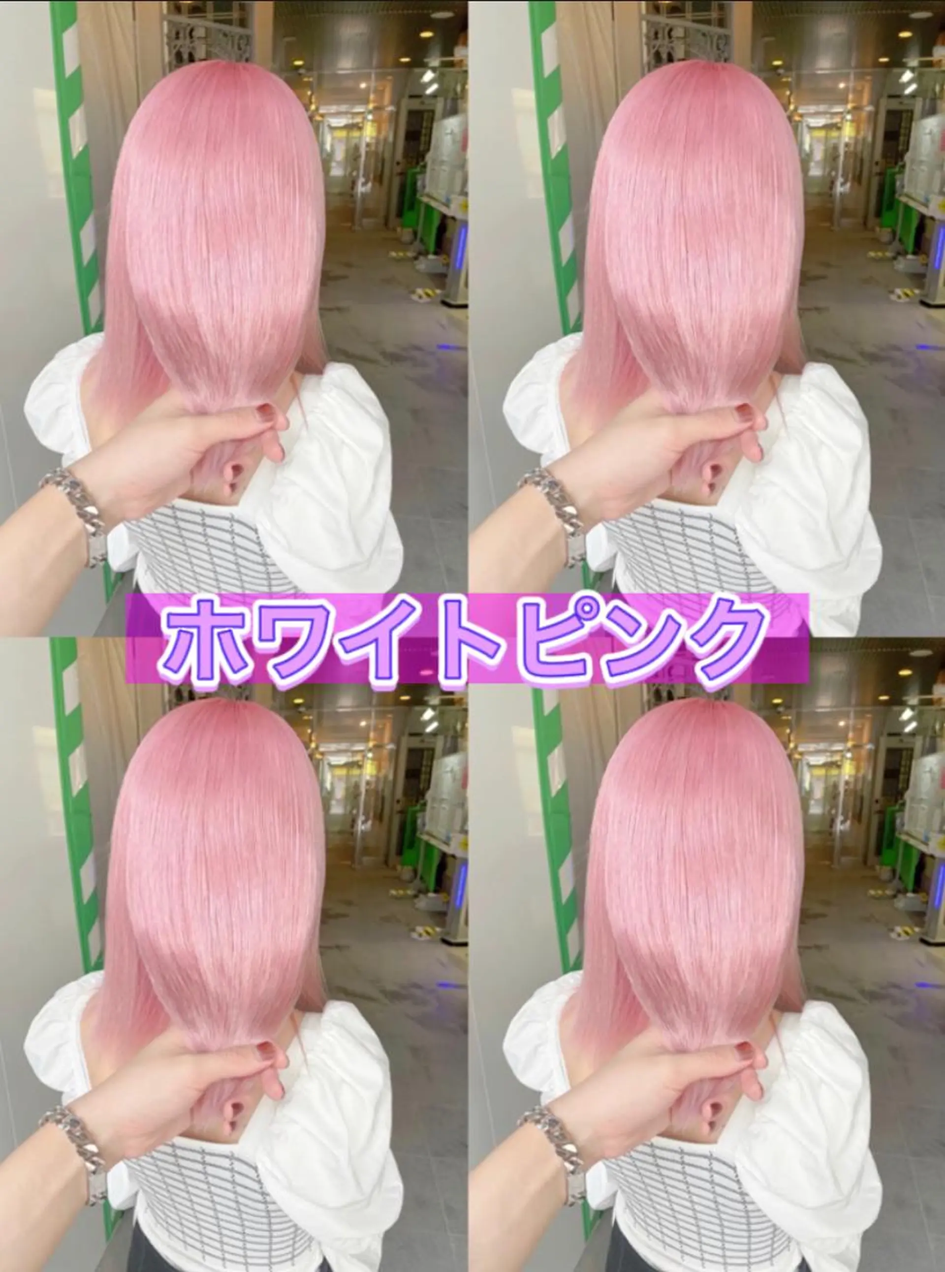 セミロング カラー ヘアカラー トリートメント ブリーチ人気No.1 MANATO🎨🌈のヘアスタイル