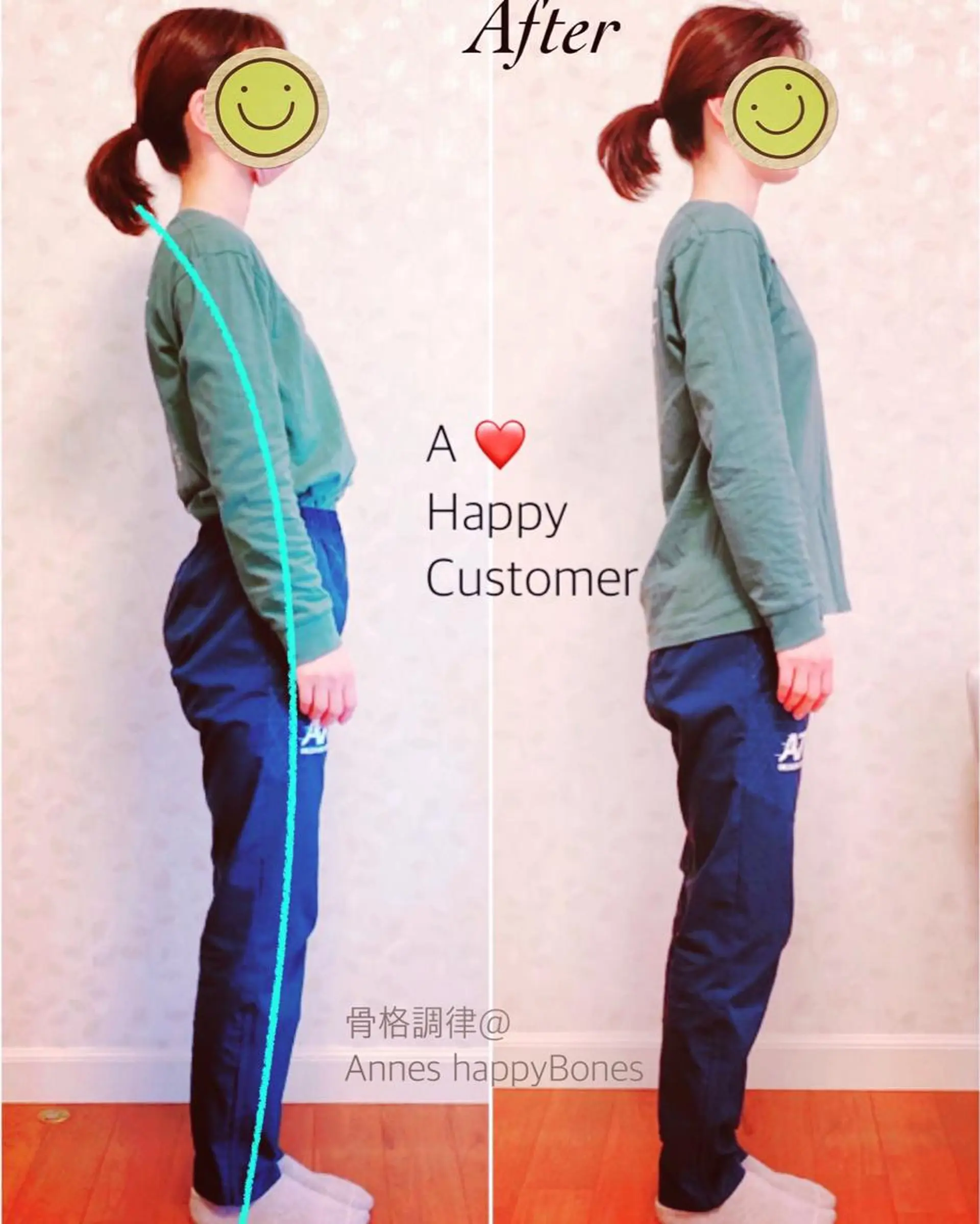 Anne’s happyBonesのエステ・リラクイメージ