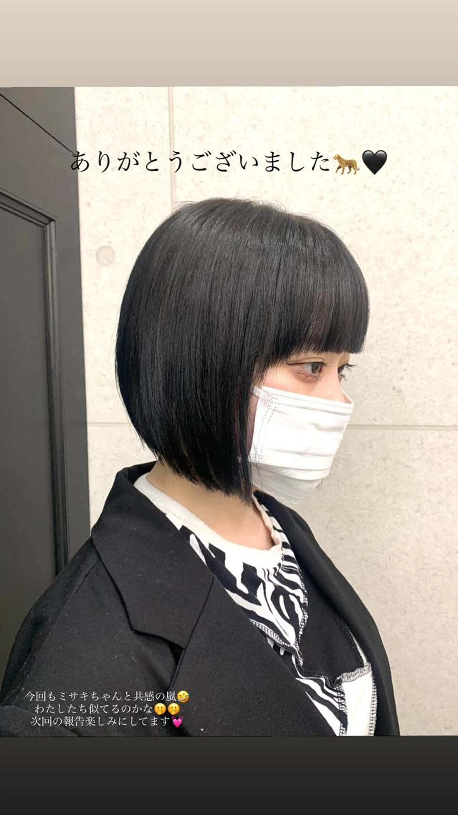 ミディアム レイヤー ハイトーン 暖色⭐︎KANAKOのヘアスタイル