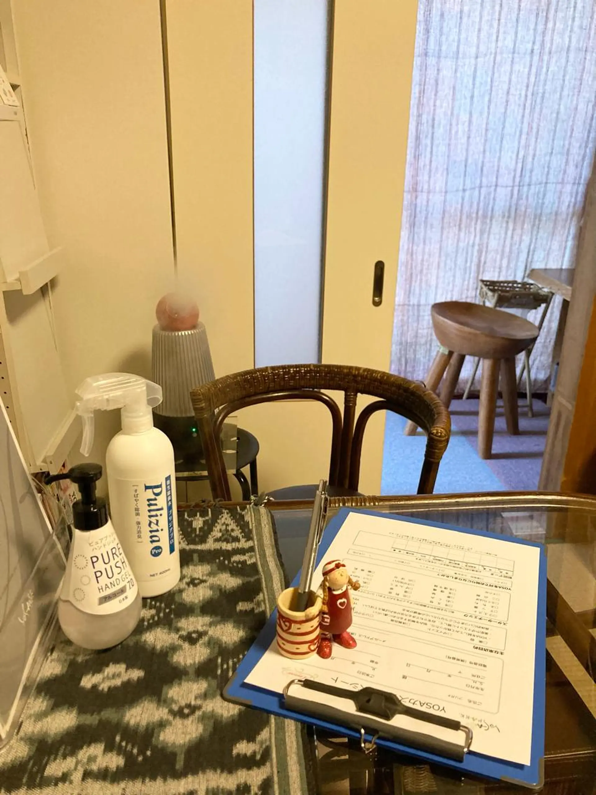 YOSAPARK Lunon  相模原中央店所属・ハーブ蒸し ヨサパーク  ルノンのエステ・リラクイメージ