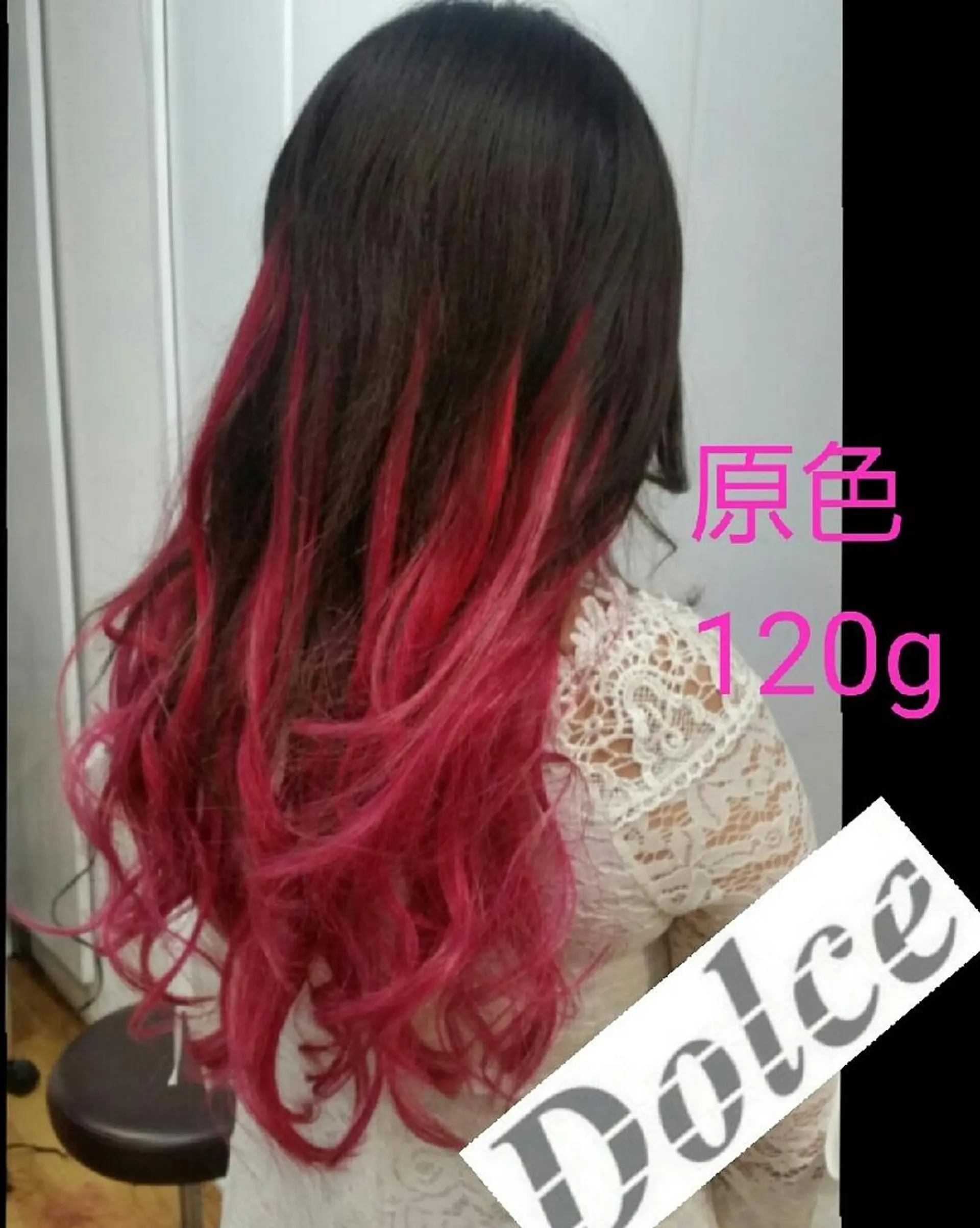 ロング L-EXT salon所属・エクステ認定講師 💋MANAMI💋のヘアスタイル