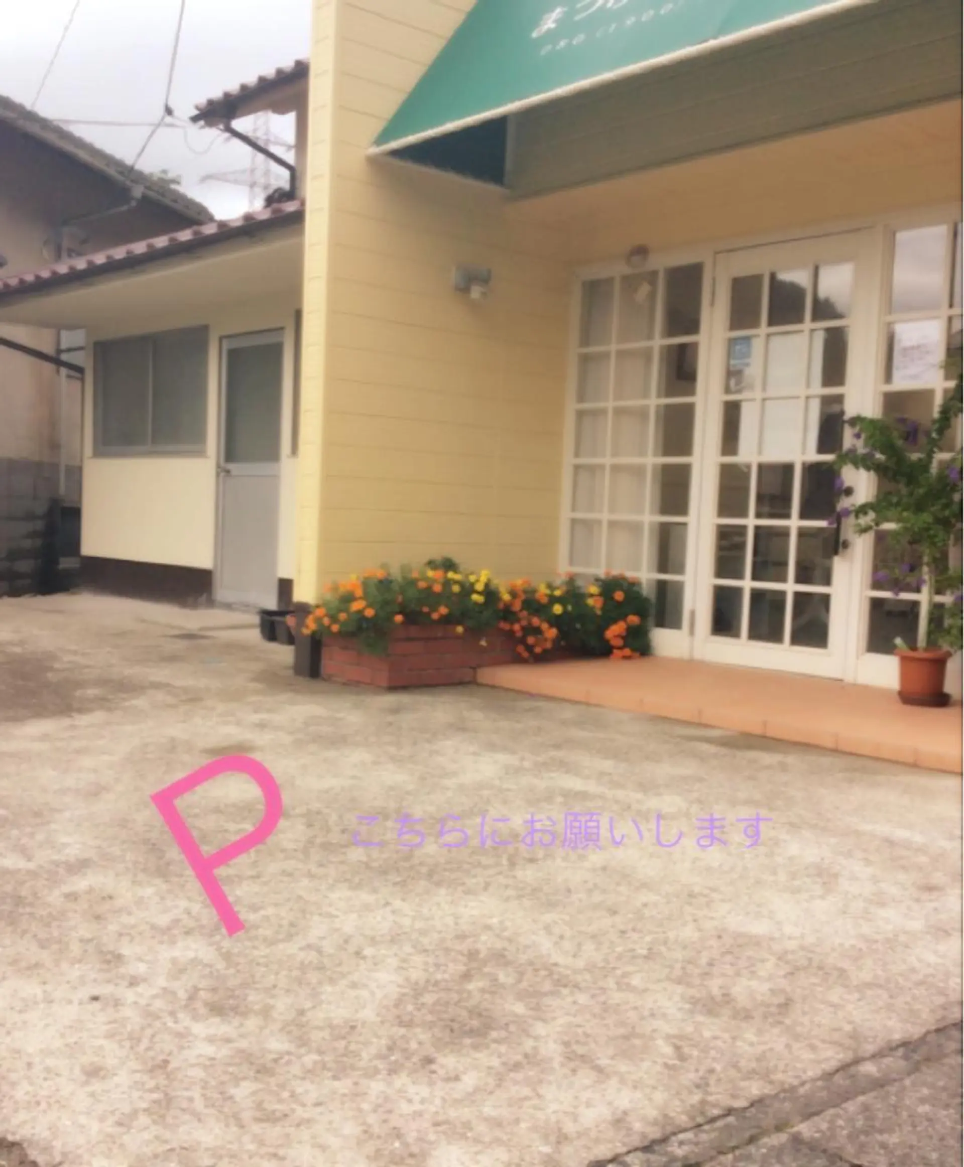 マツエク・マツパ eyedesignersalon M♡R所属・MOR 川野 かおりのマツエク・マツパデザイン