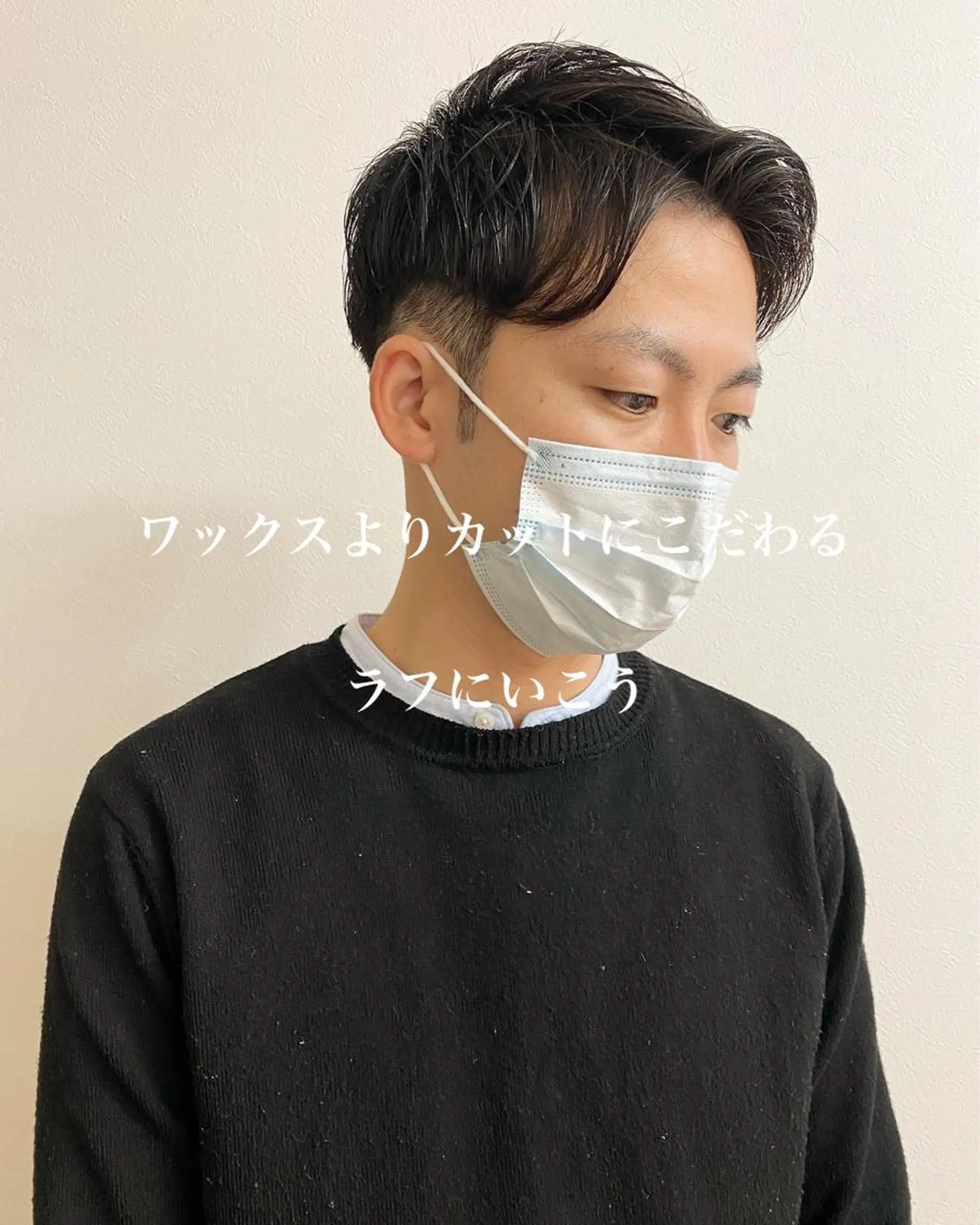 ショート カラー パーマ ヘアアレンジ メンズ 【池袋/スパイキー ショート】ⓝⓘⓜⓤのヘアスタイル