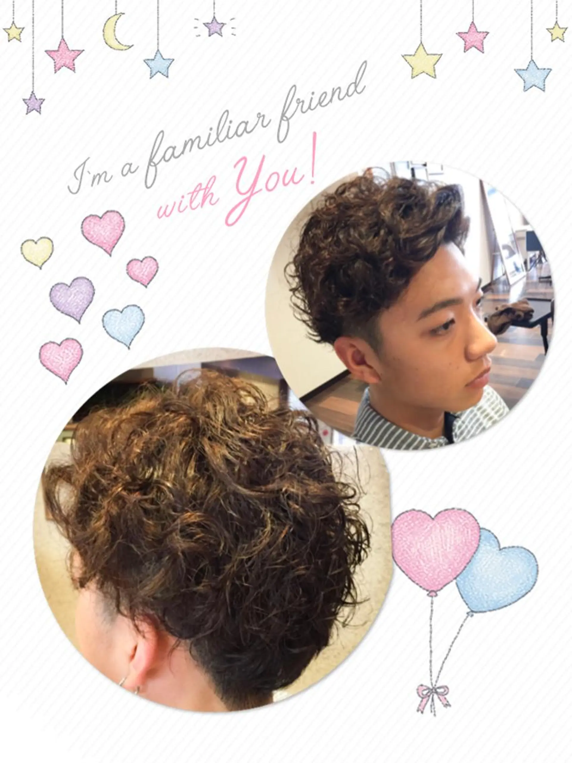 パーマ 伊藤 優希のヘアスタイル