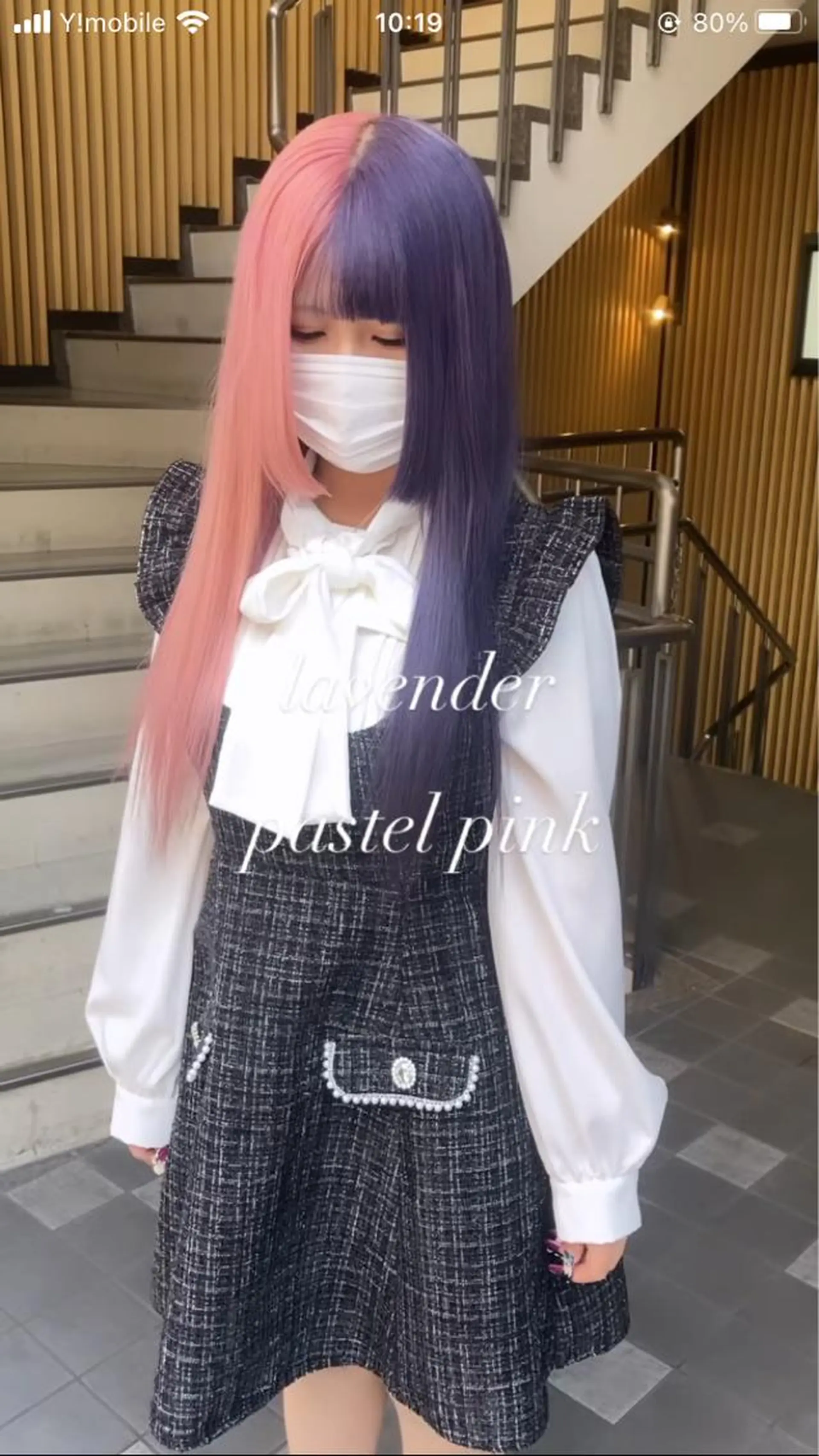 ロング カラー Selenehair 三条本店のヘアスタイル