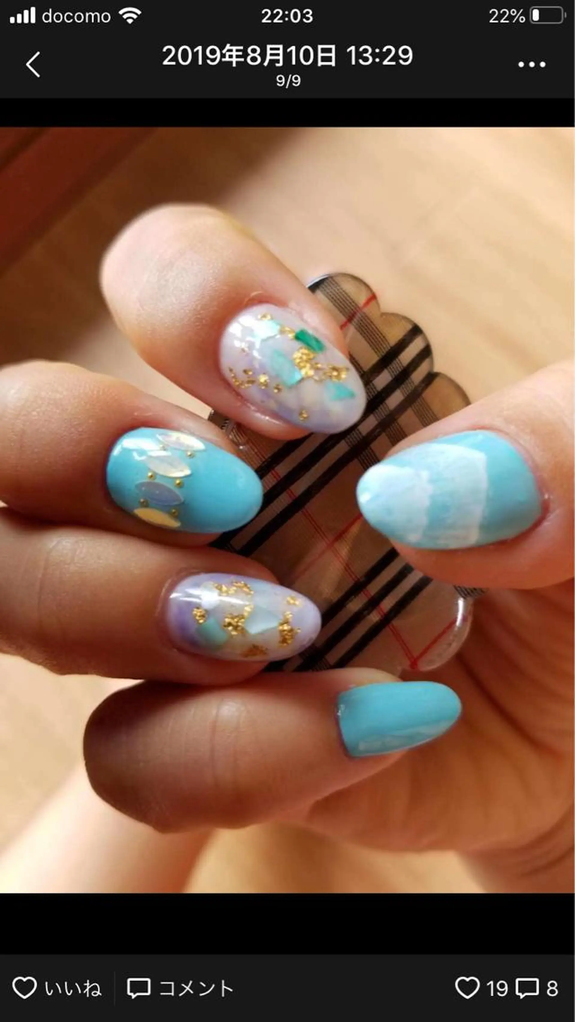 ネイル Sunnynail  サニーのネイルデザイン