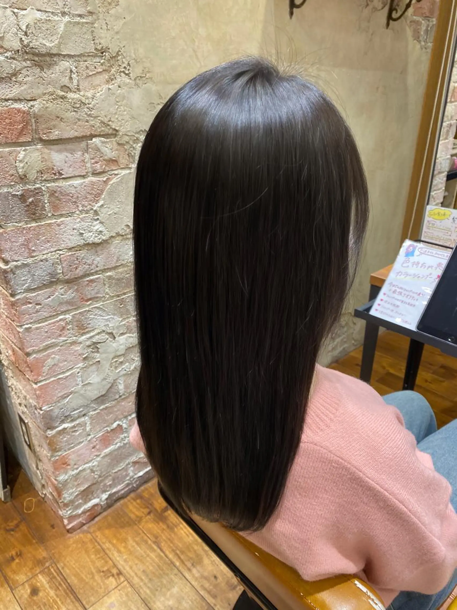 カラー 新宿/レイヤー 顔周りカット溝手優太のヘアスタイル