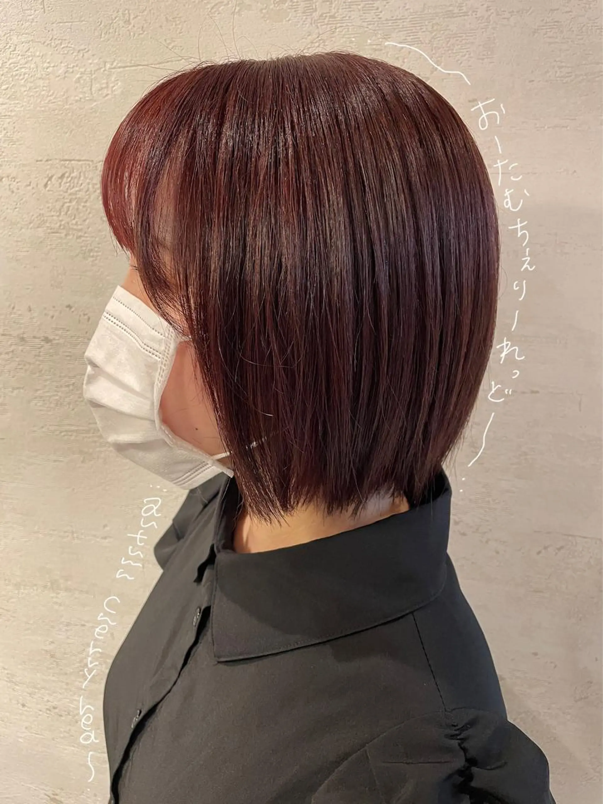 ミディアム カラー カット ヘアカラー 女性に人気♪ はやしほのかのヘアスタイル