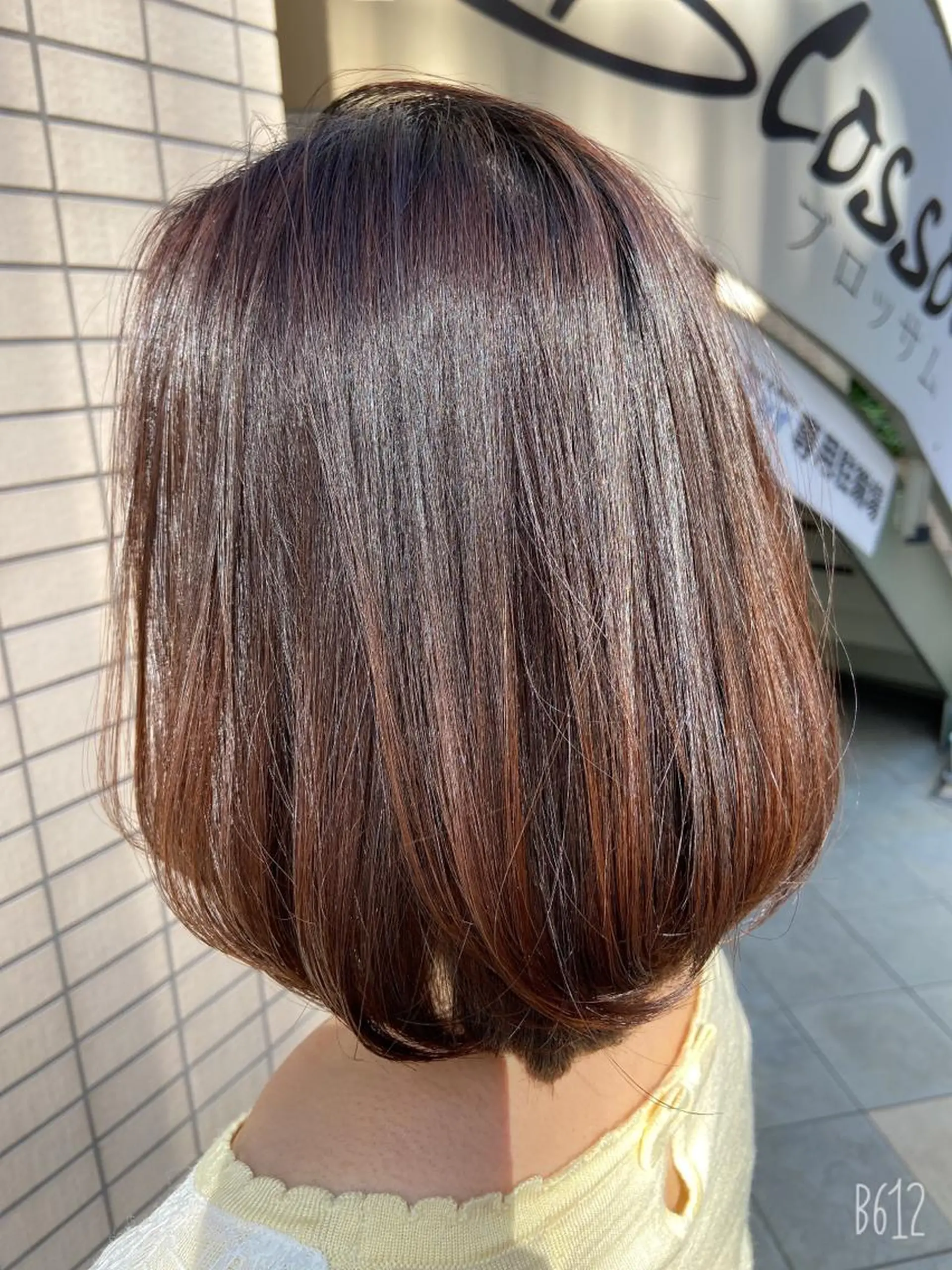 ミディアム ボブ 顔周りカット レイヤーカット カット トリートメント 菊地 美憂のヘアスタイル
