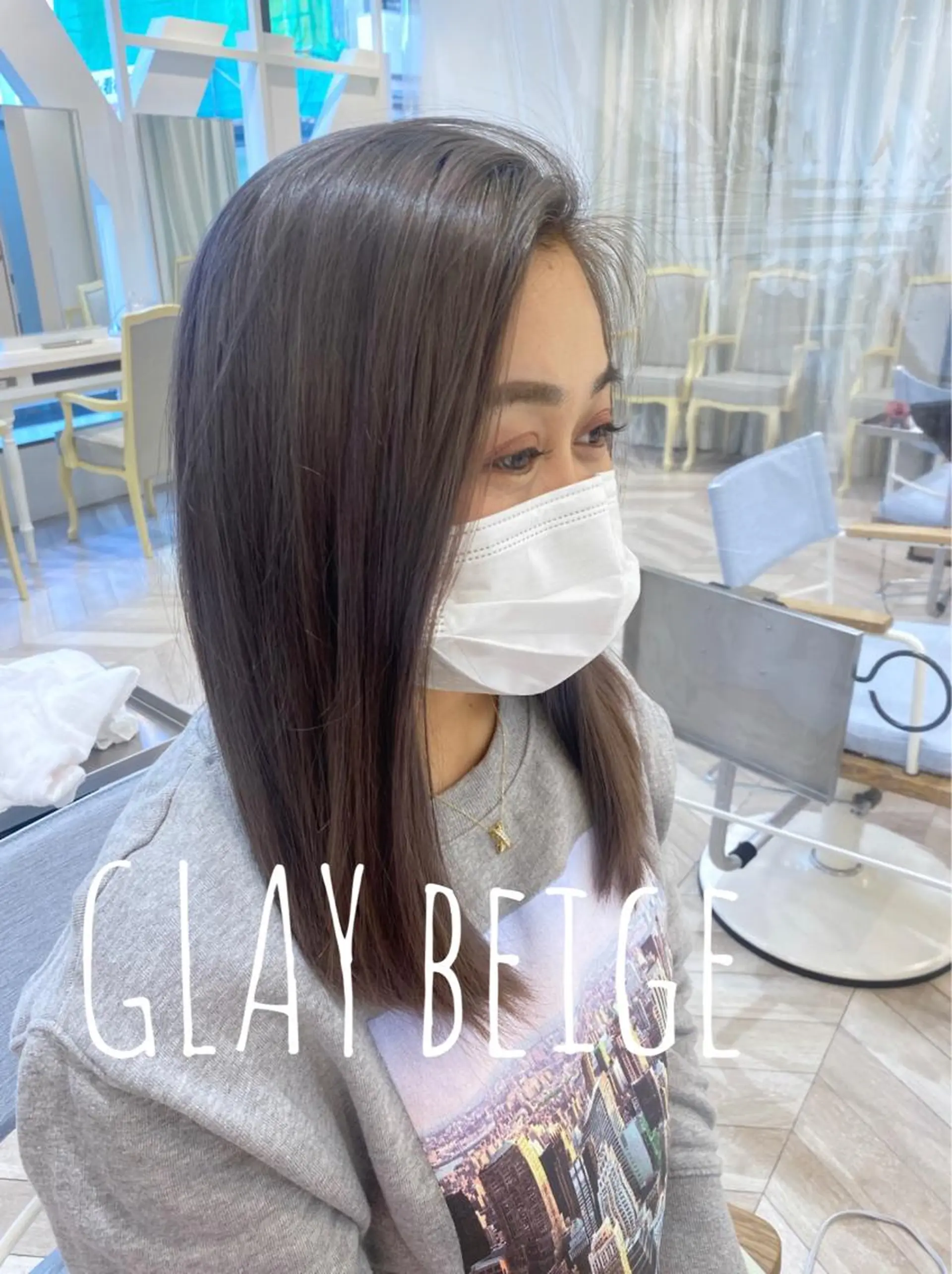 セミロング カラー ヘアカラー トリートメント ベージュ/インナー カラー🤍Rieのヘアスタイル