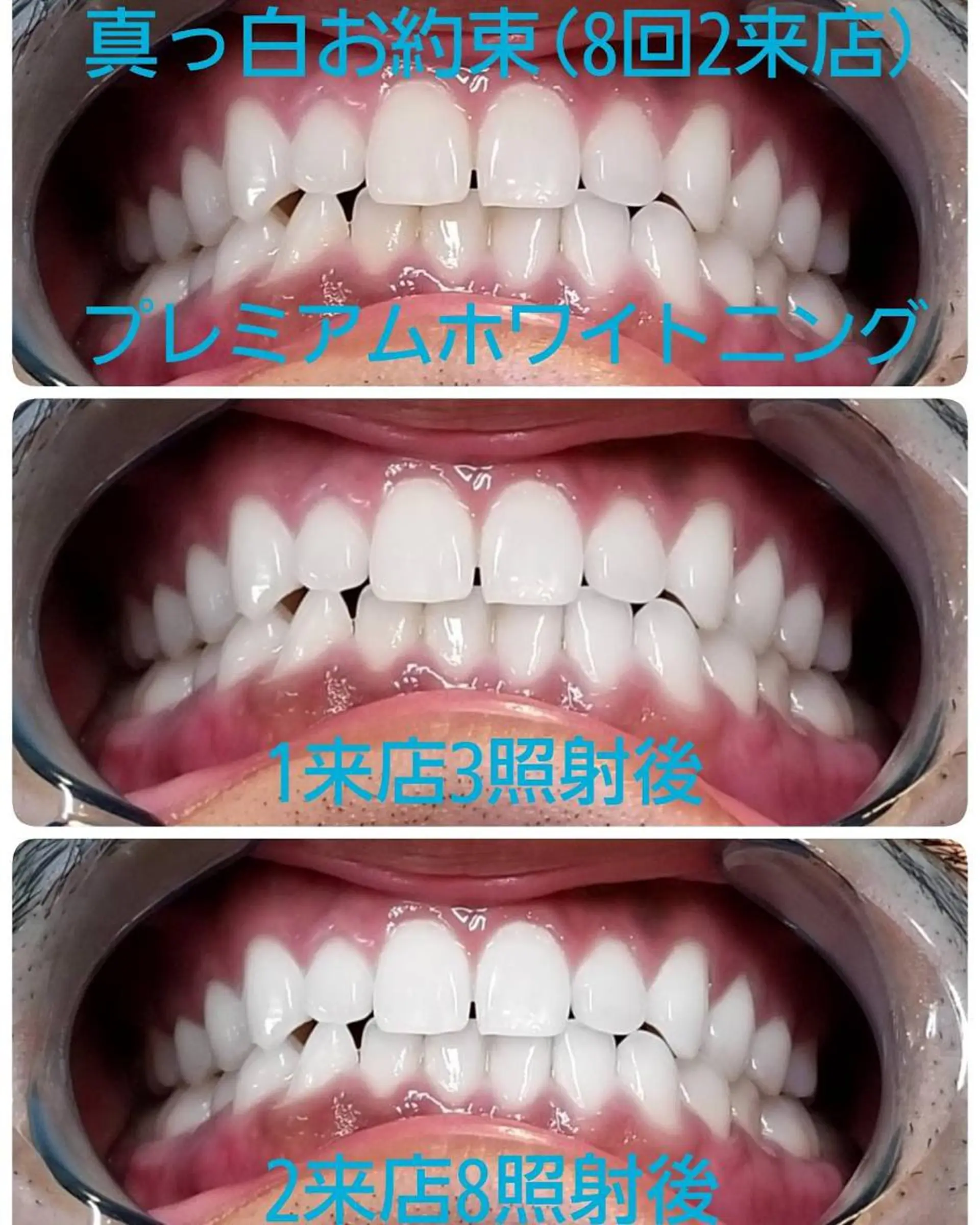 ライトビューティー 恵比寿店のその他イメージ