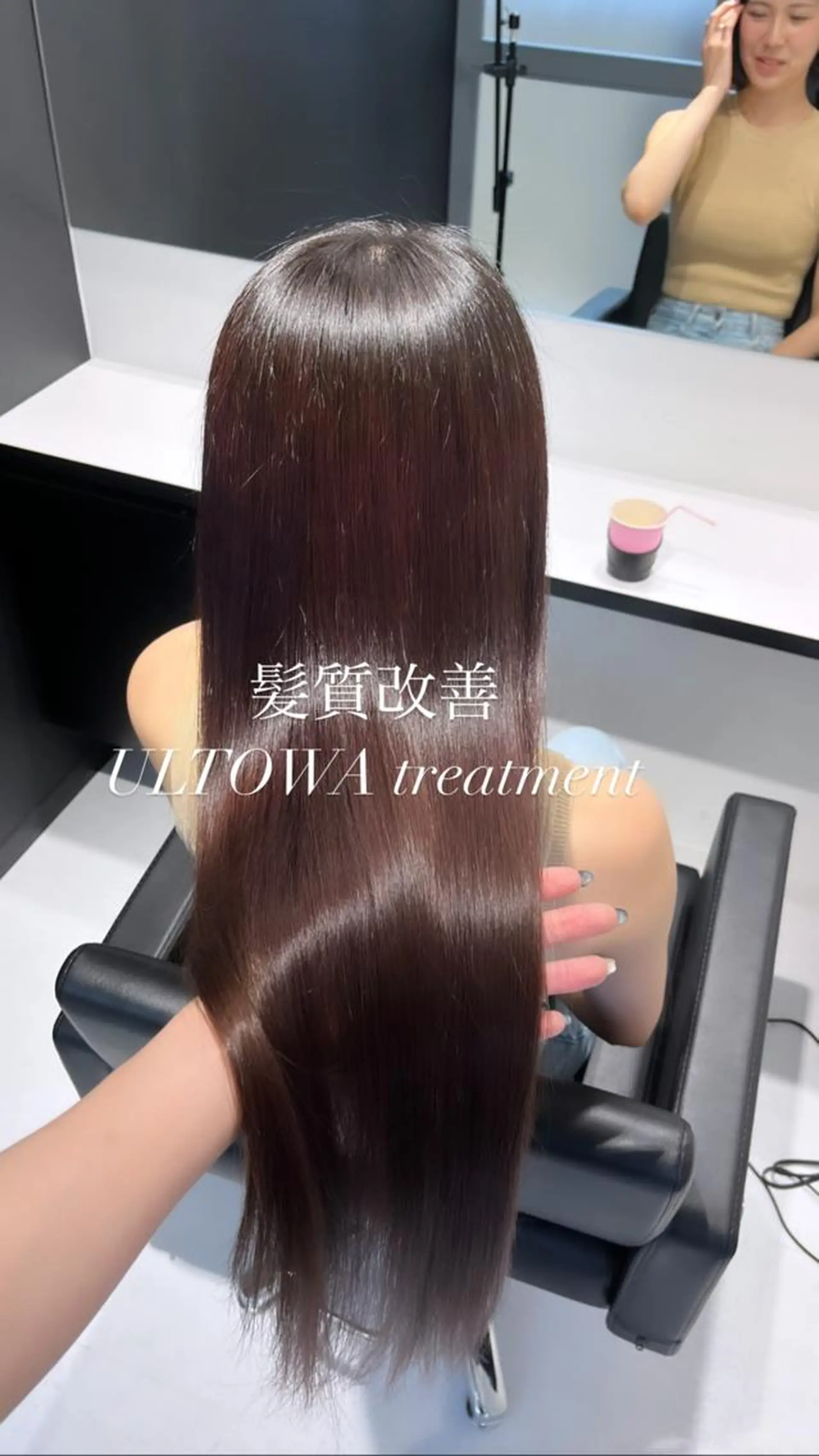 ロング トリートメント 髪質改善/縮毛矯正 艶カラー/珠聡のヘアスタイル