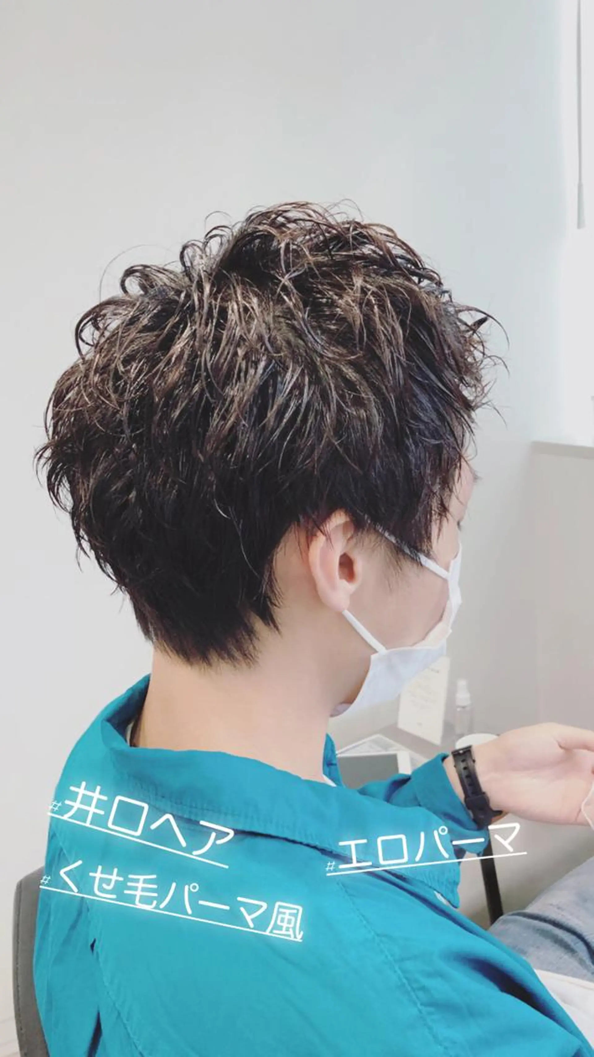 ショート パーマ メンズ カット パーマ MEN'S特化🌈 KATOのヘアスタイル