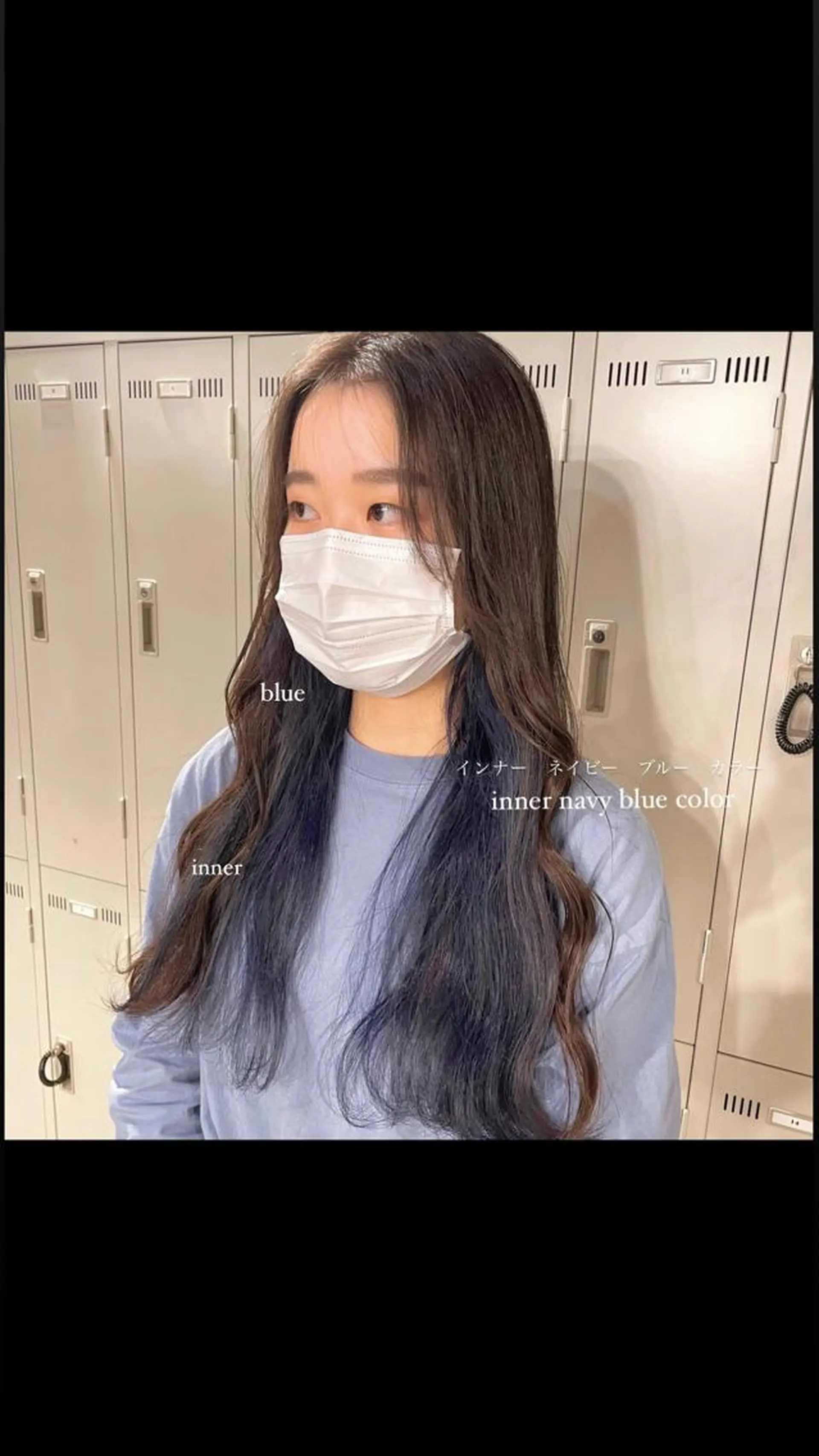 ロング カラー パーマ ヘアアレンジ メンズ キッズ ネイル マツエク・マツパ アイブロウ 透明感カラー・レイヤ ー🎀amika🎀のヘアスタイル