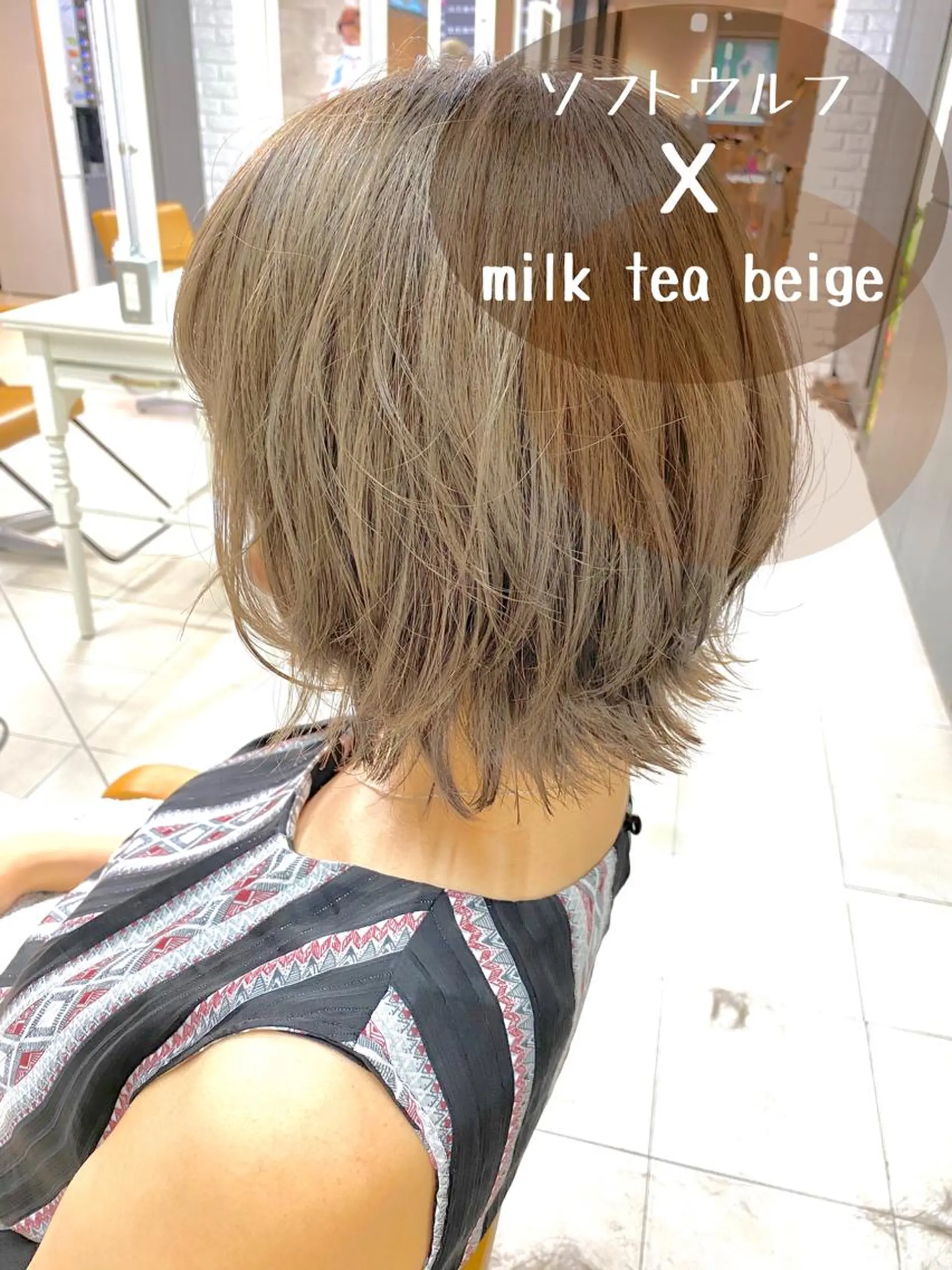 ショート カラー 工藤 沙羅のヘアスタイル