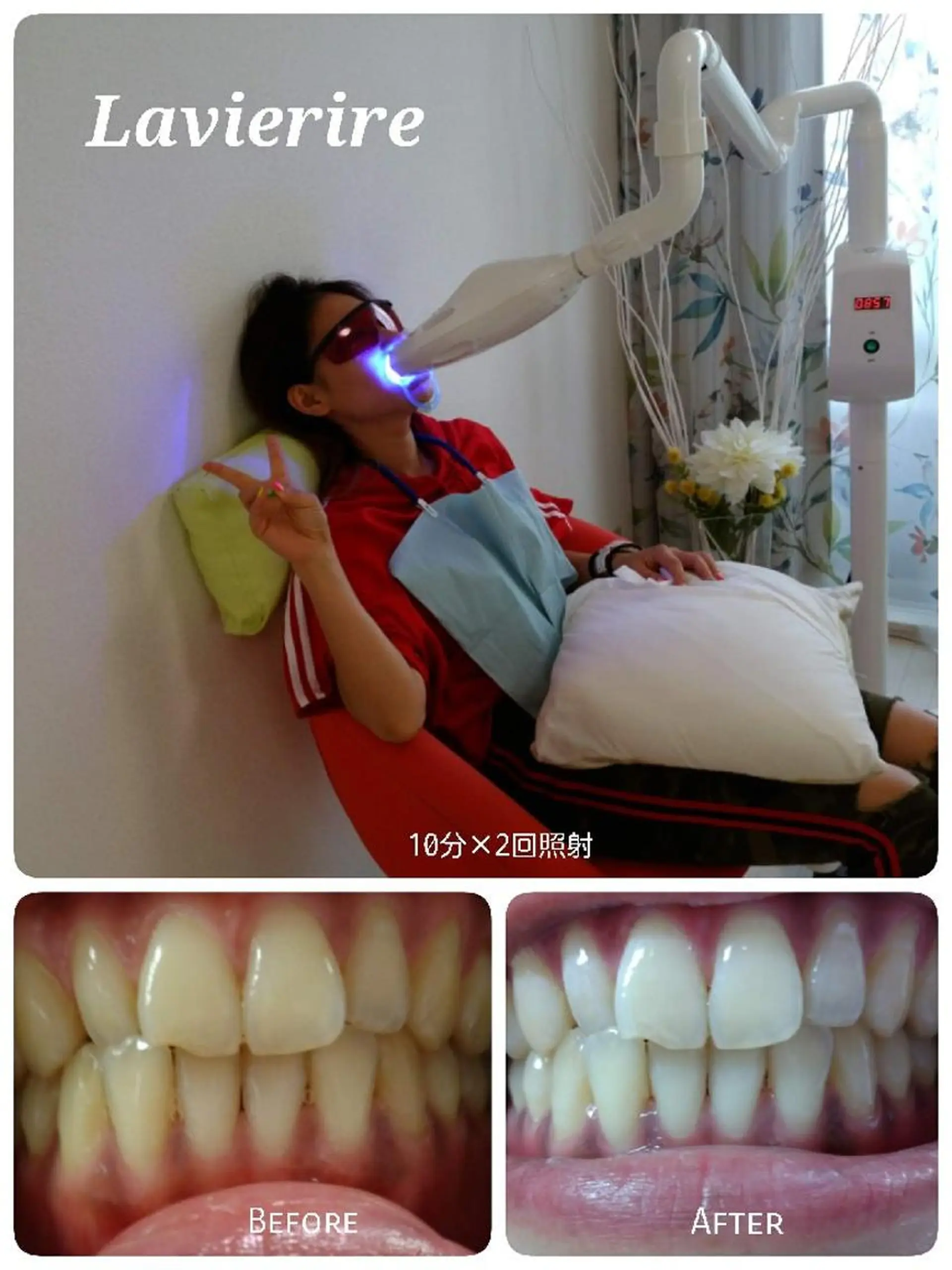 Lavierire―ラビリール―所属・Lavierire ラビリールのその他イメージ