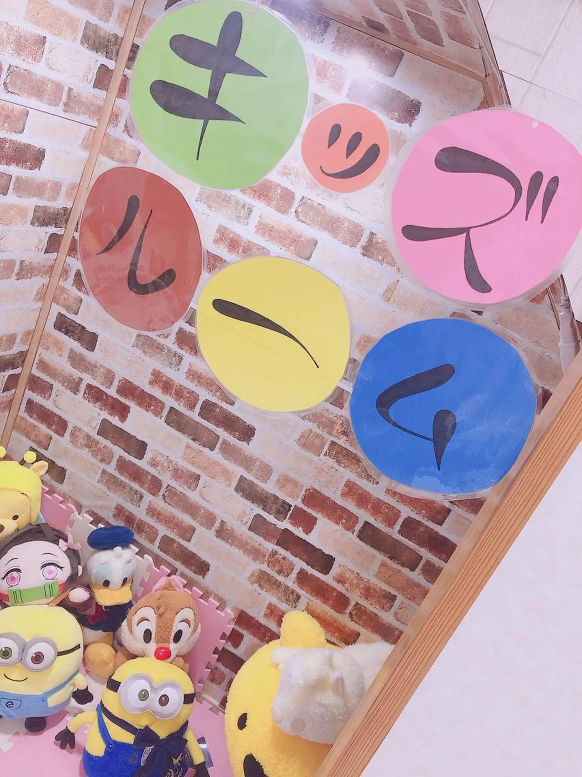 メナード熊本 嘉島のエステ・リラクイメージ