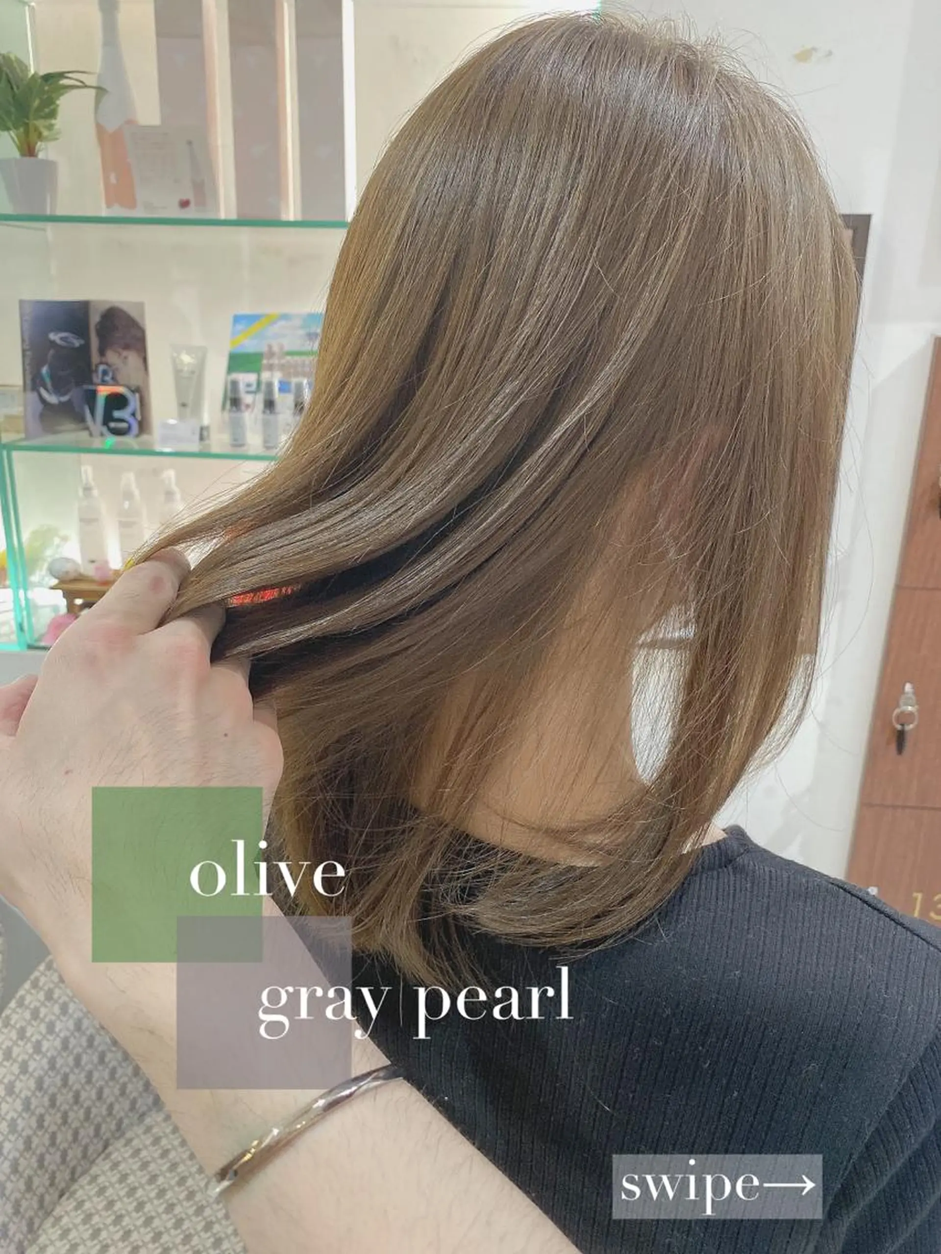 ミディアム ハイライト SALOWIN大宮suite所属・🫧髪質改善🫧 園城寺裕也のヘアスタイル