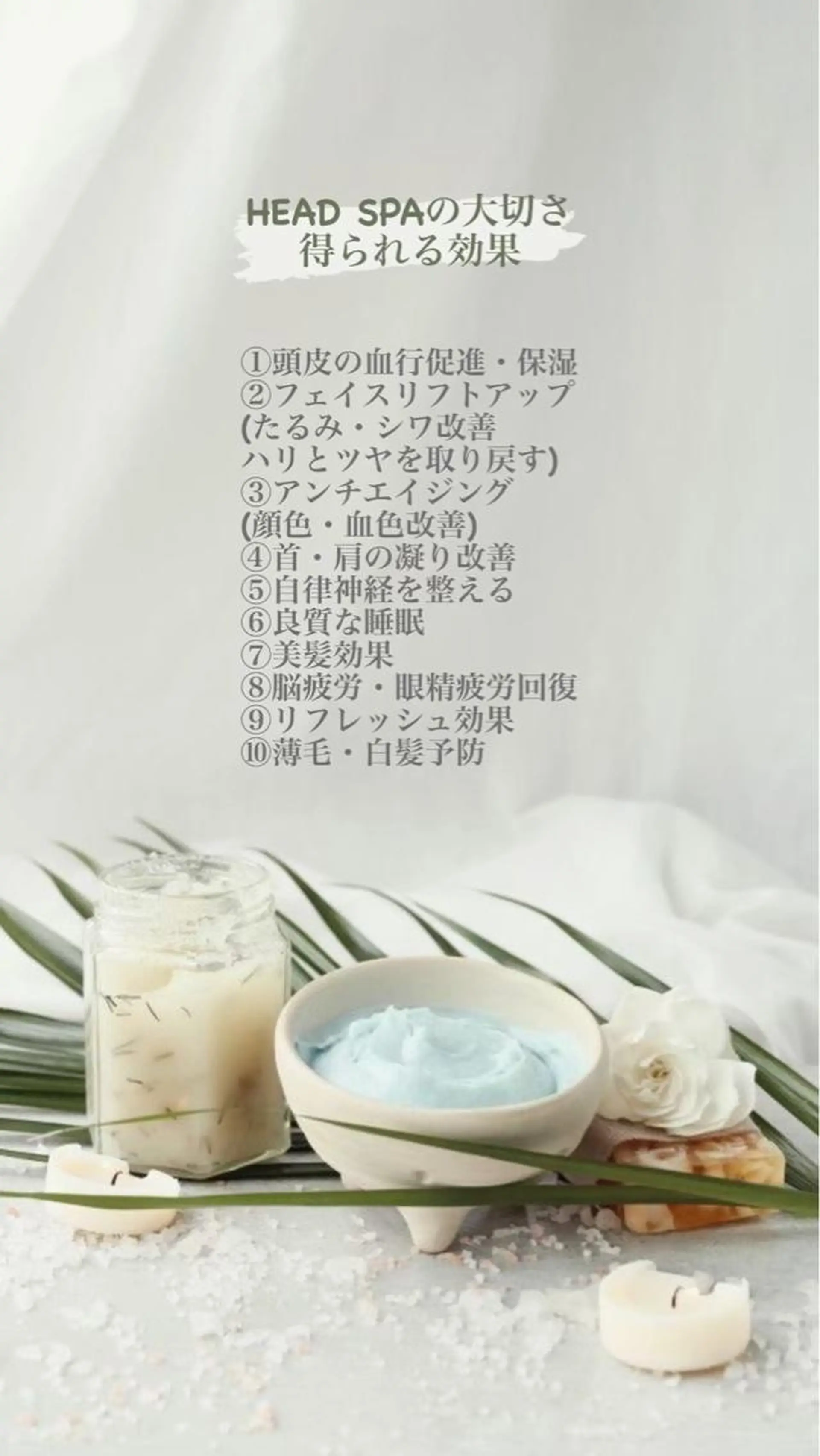 cocoluana(ココルアナ)所属・韓国風ヘア専門 🇰🇷Noaのヘアスタイル