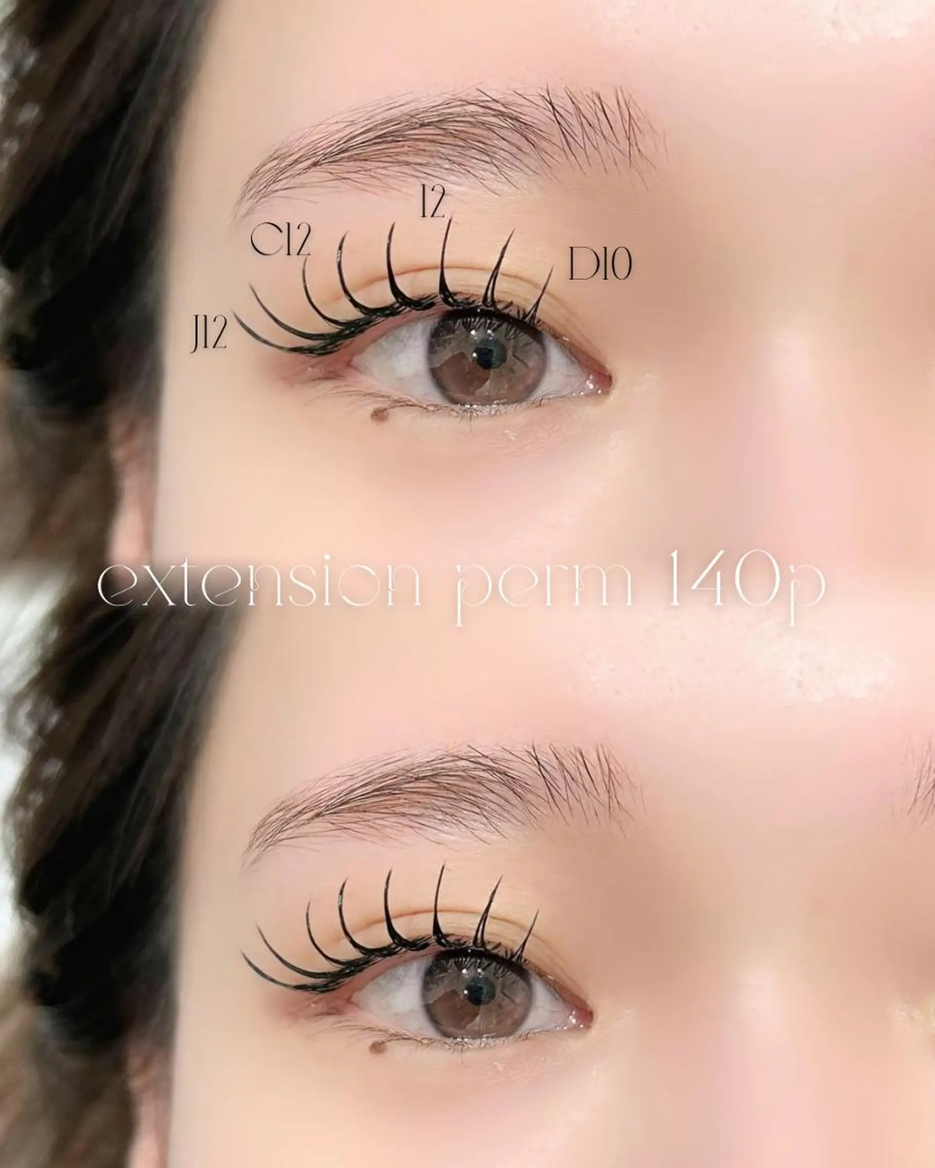 マツエク・マツパ マツエク HARIS店長🦋 Ishiguroのマツエク・マツパデザイン