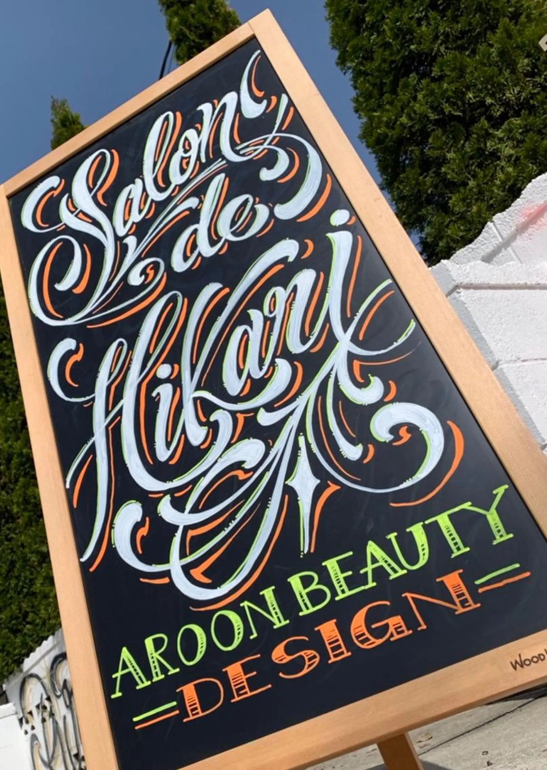 HIKARI a.k.a 神童♡のエステ・リラクイメージ