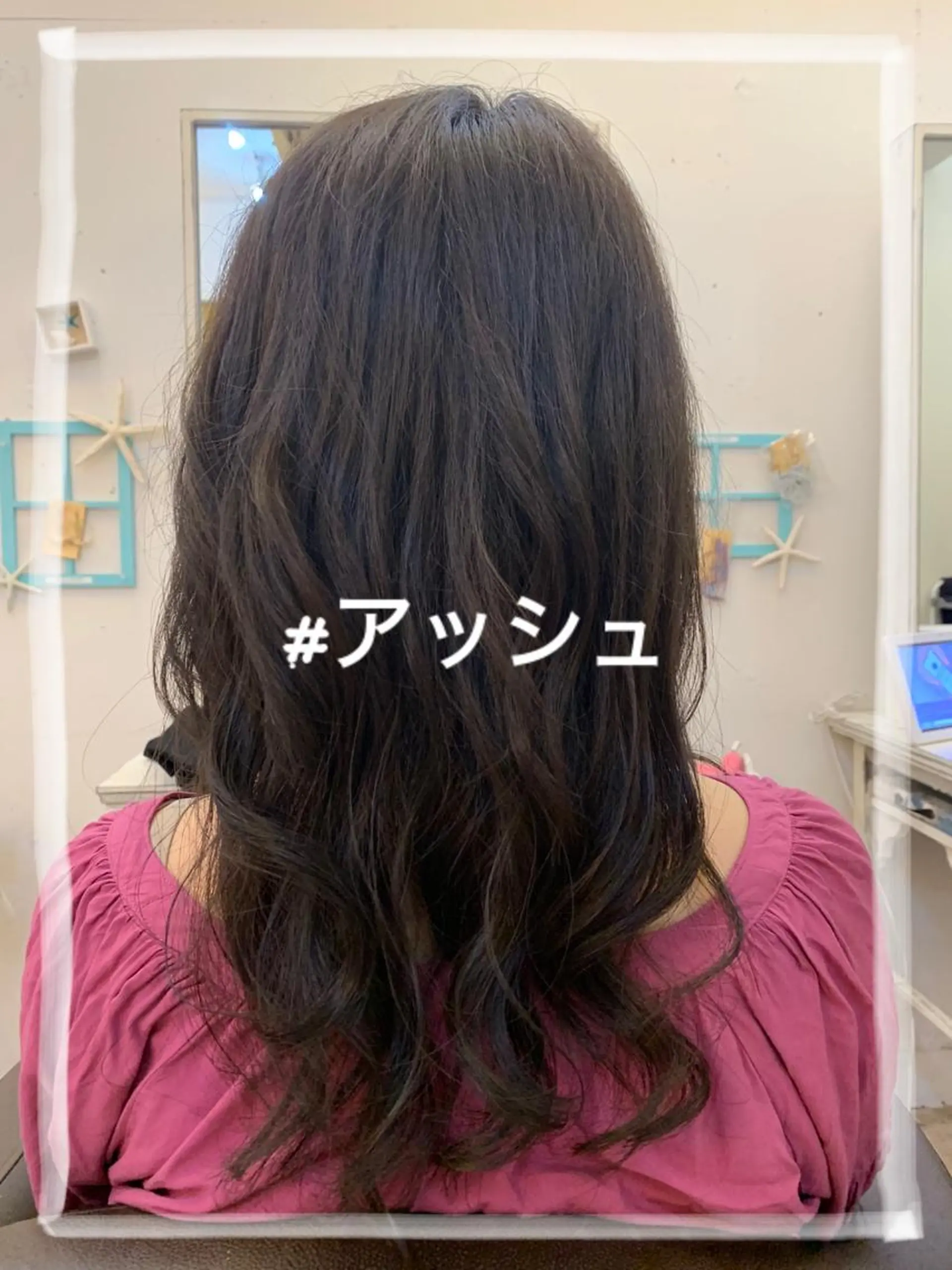 ロング カラー 透明感カラー 杉山 蒼汰のヘアスタイル