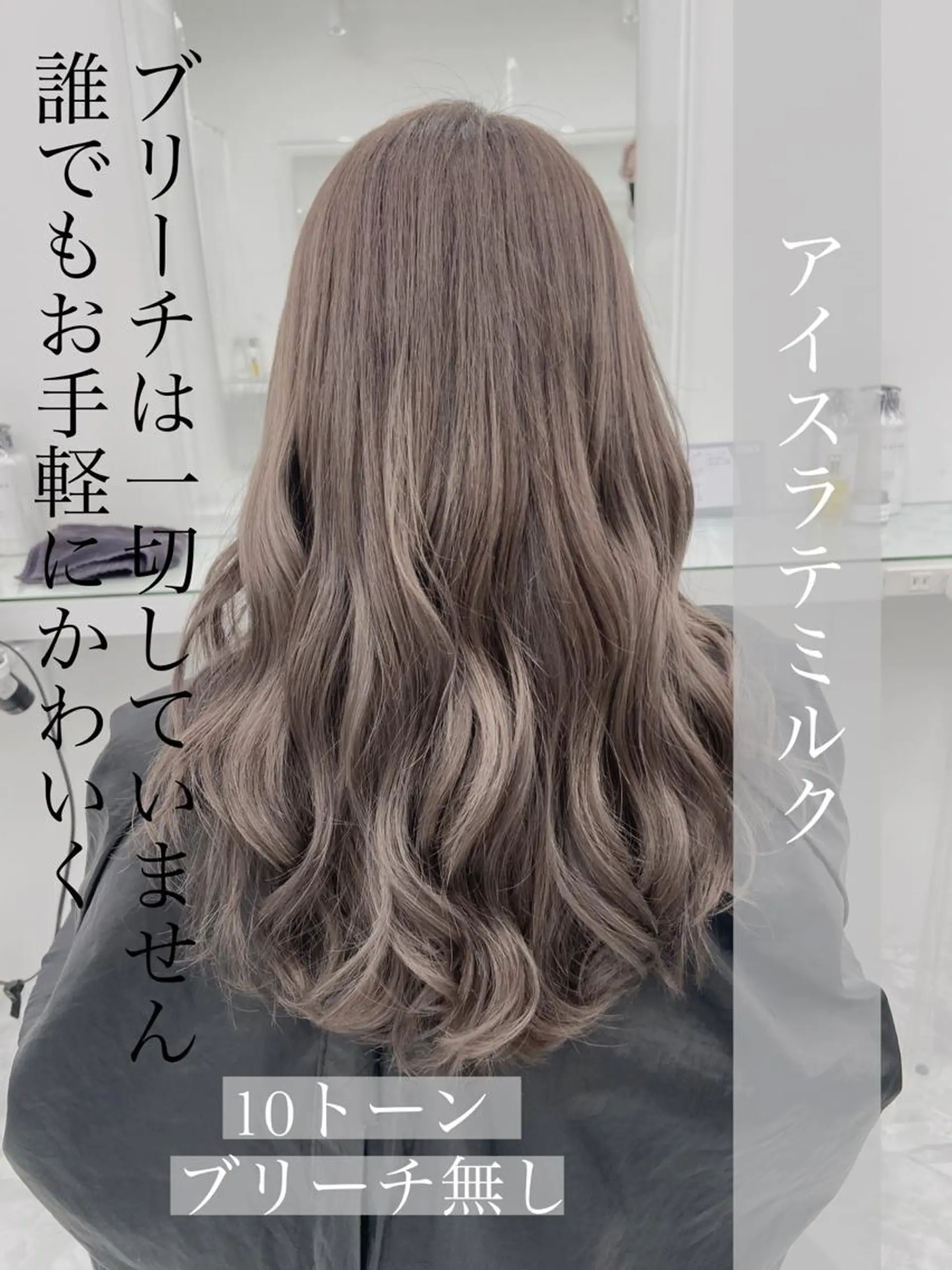 カラー 恵比寿美容室pomie所属・恵比寿/メンズ カット✂️/たいちのヘアスタイル